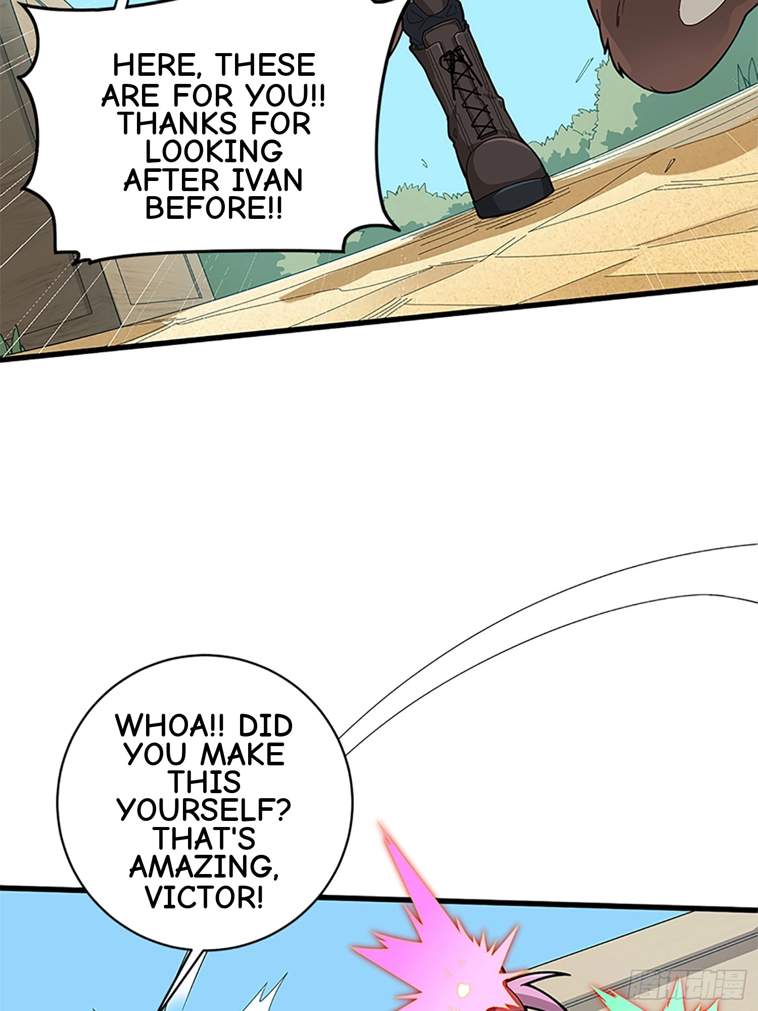 Lucky Rookie Chapter 97 page 77 - 