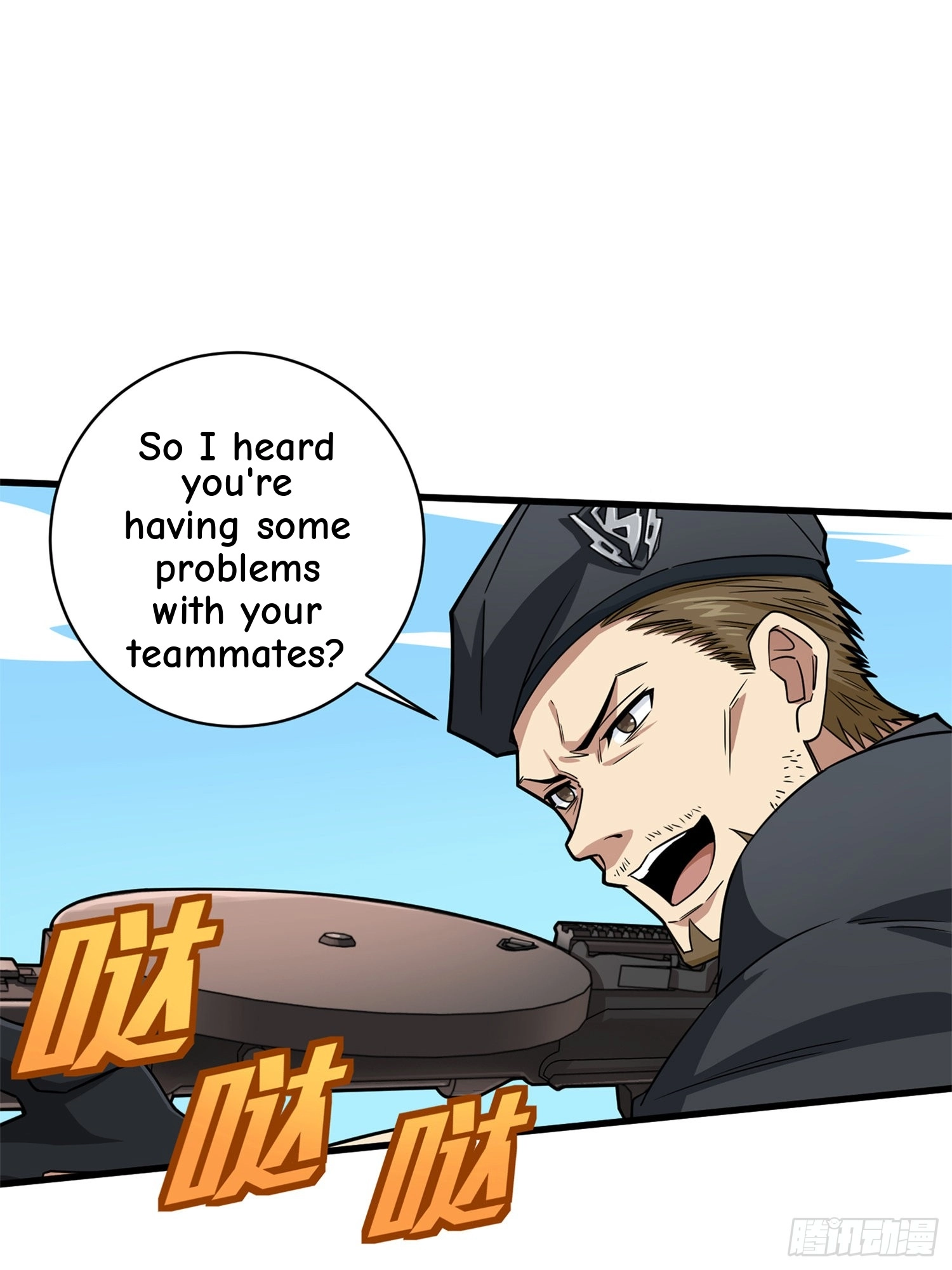 Lucky Rookie Chapter 97 page 81 - 