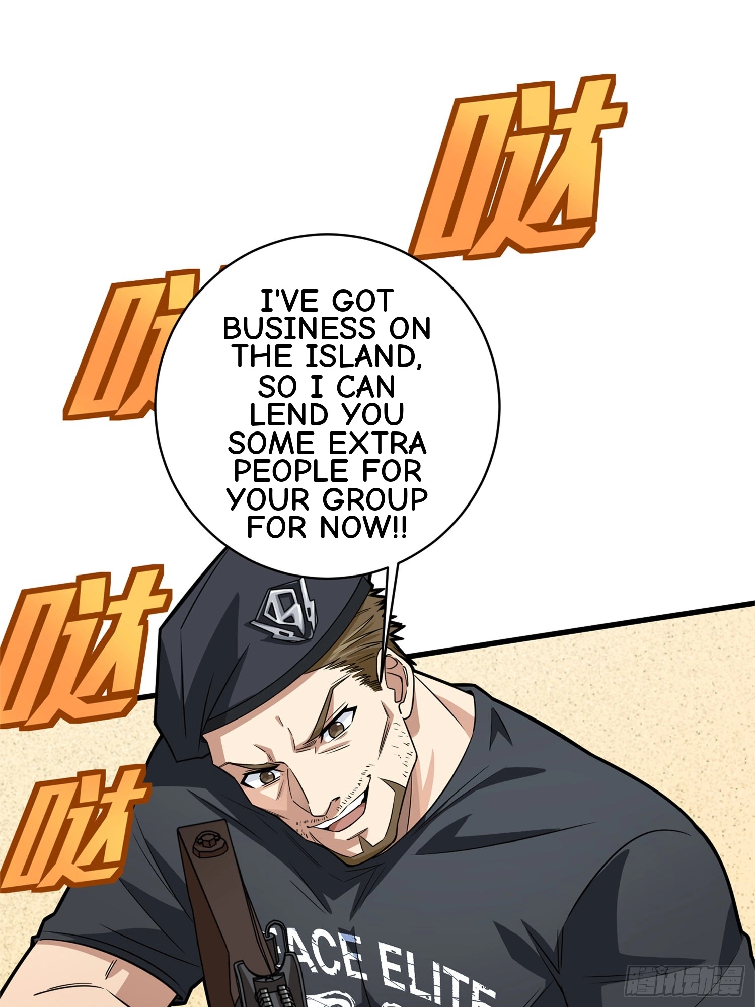 Lucky Rookie Chapter 97 page 83 - 