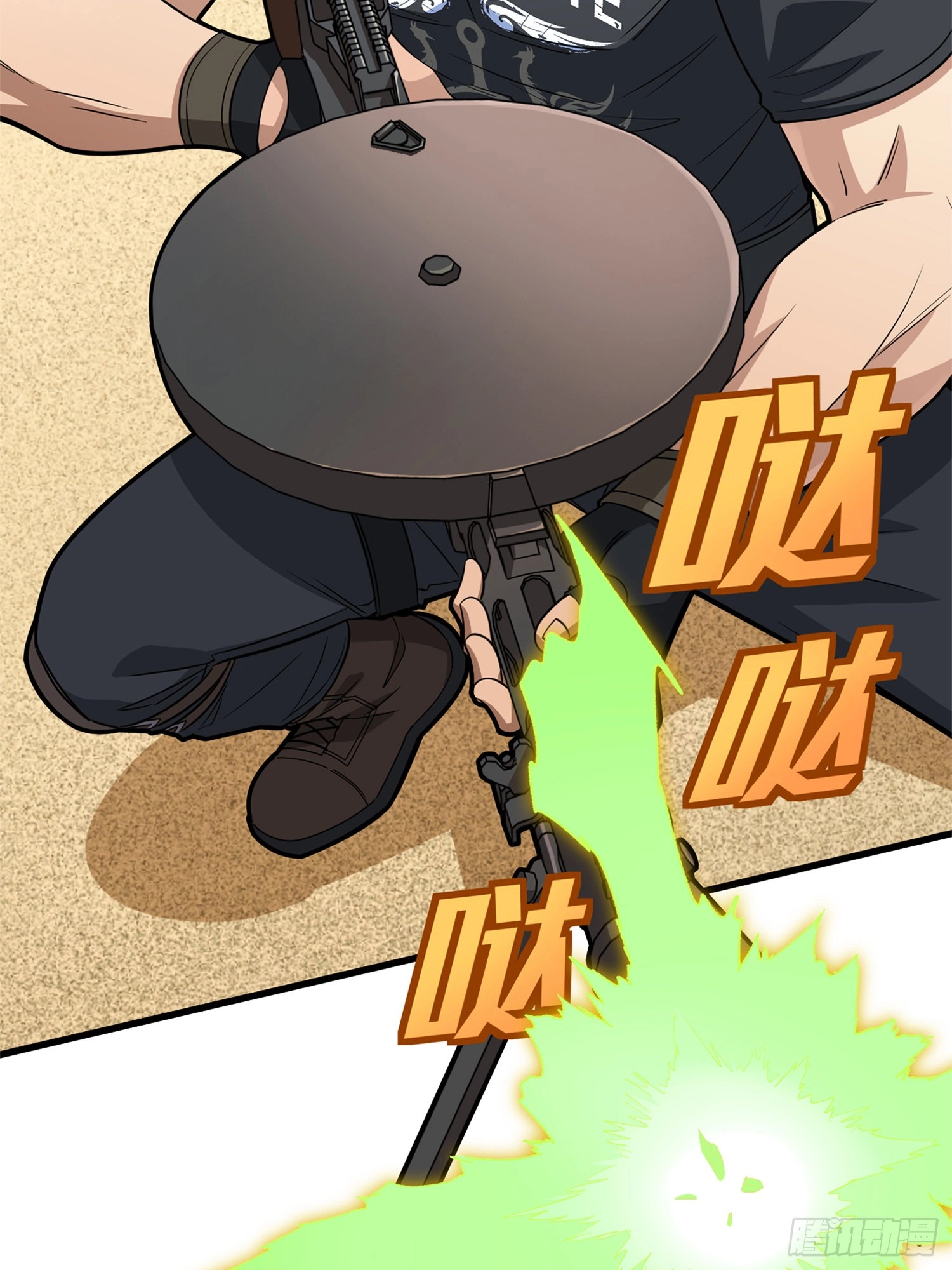 Lucky Rookie Chapter 97 page 84 - 