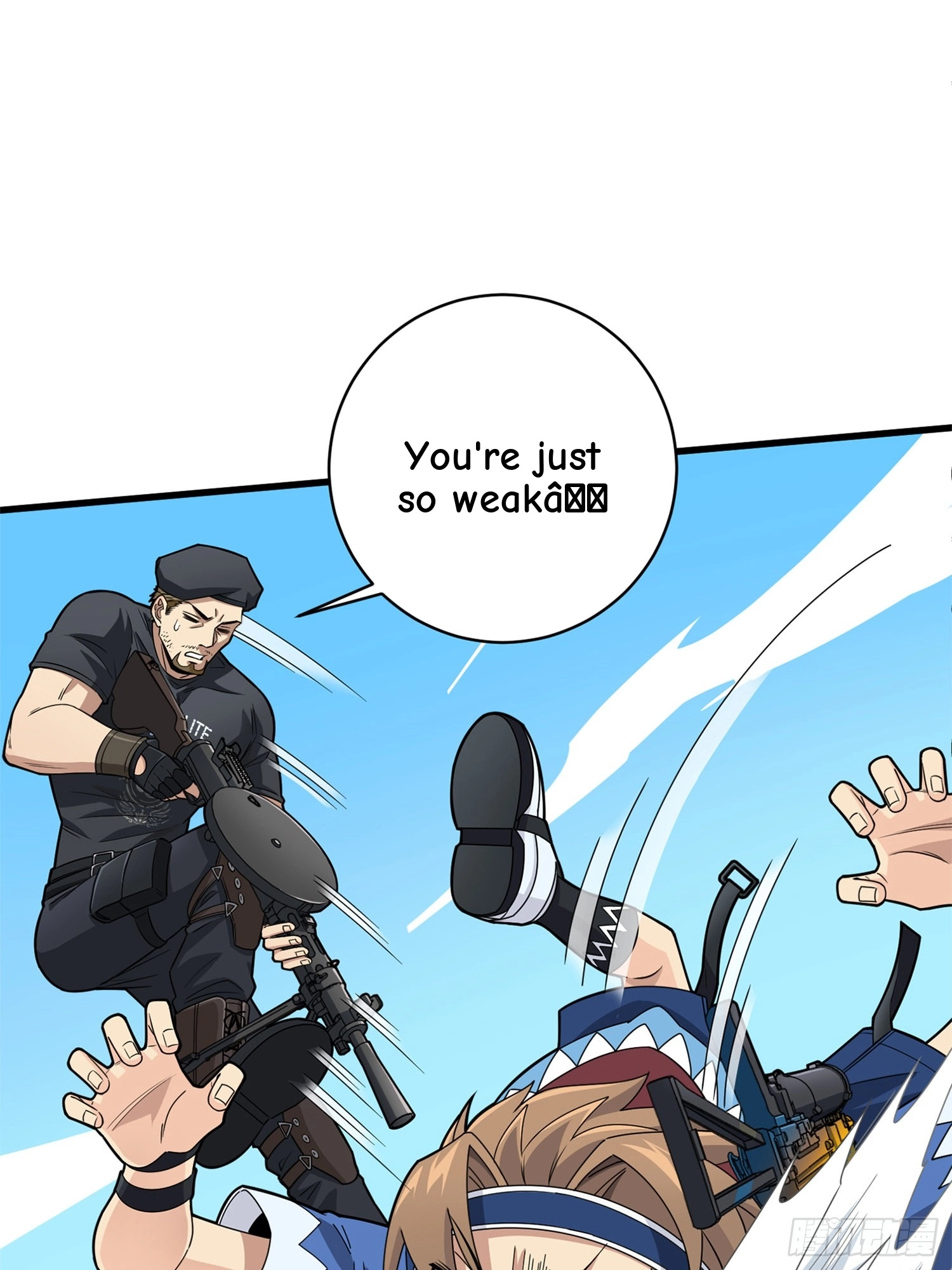 Lucky Rookie Chapter 97 page 88 - 