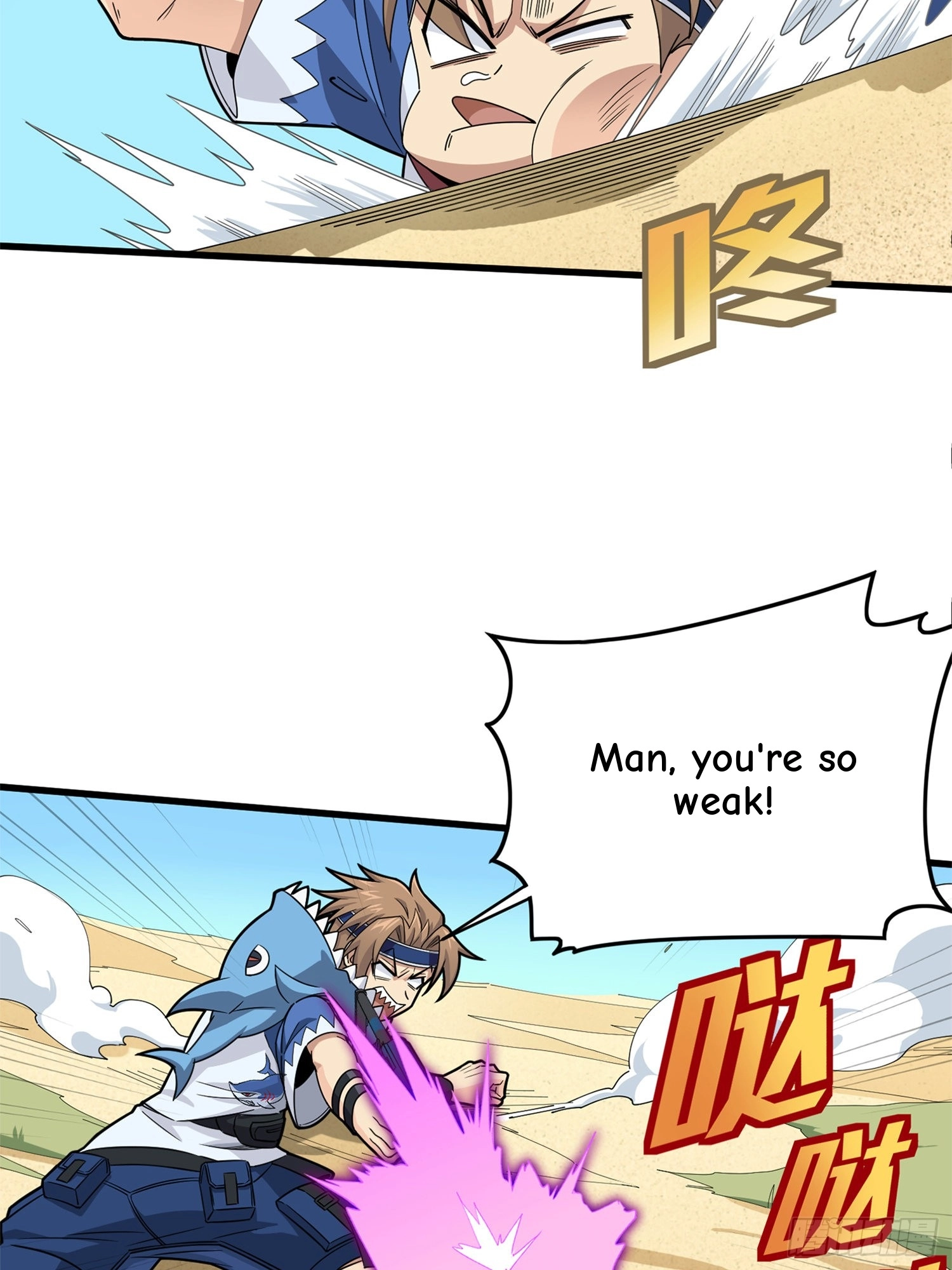 Lucky Rookie Chapter 97 page 89 - 