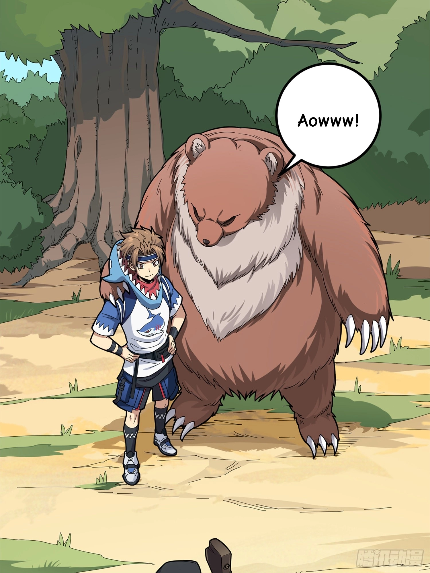 Lucky Rookie Chapter 97 page 99 - 