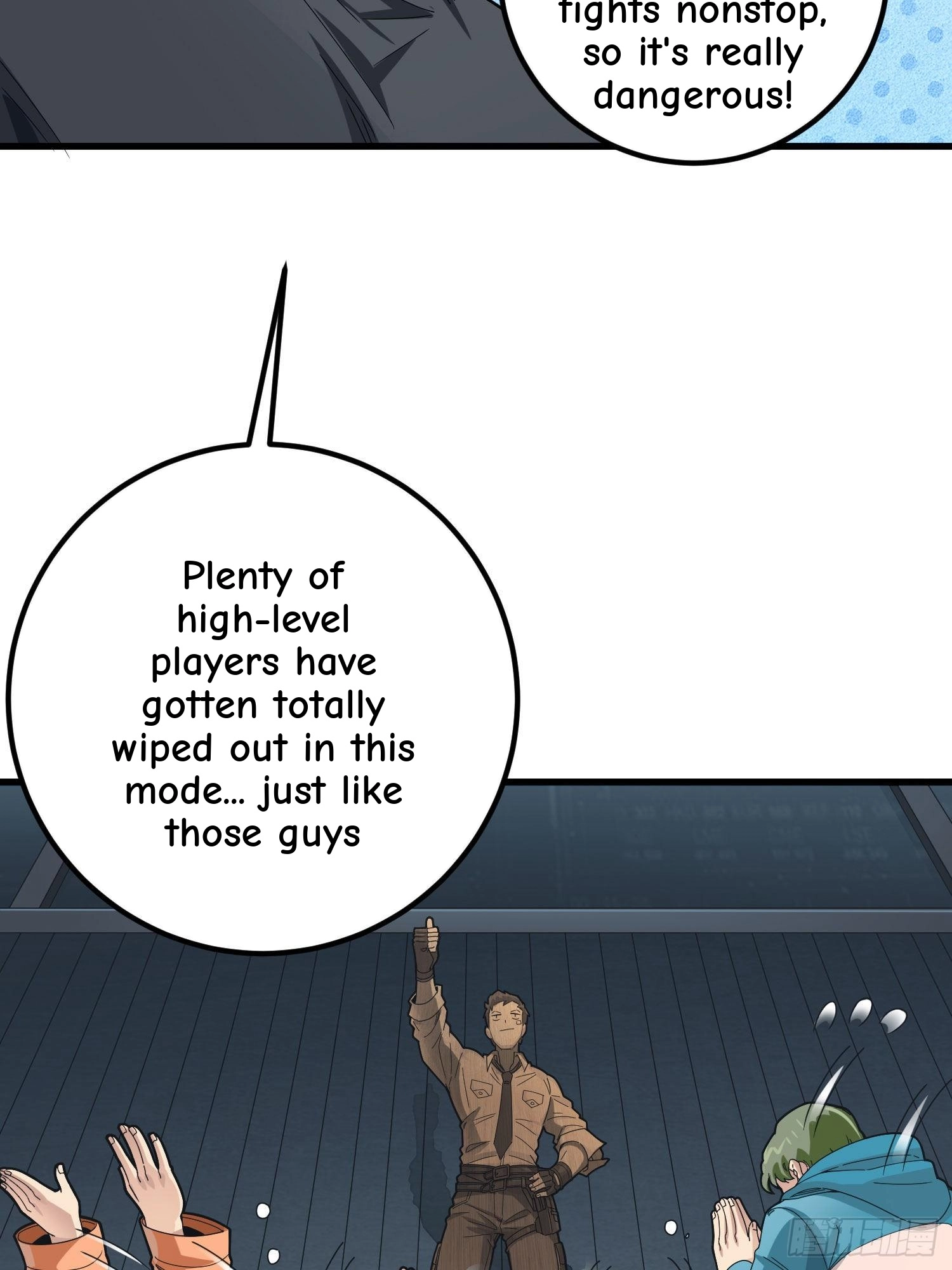 Lucky Rookie Chapter 98 page 11 - 