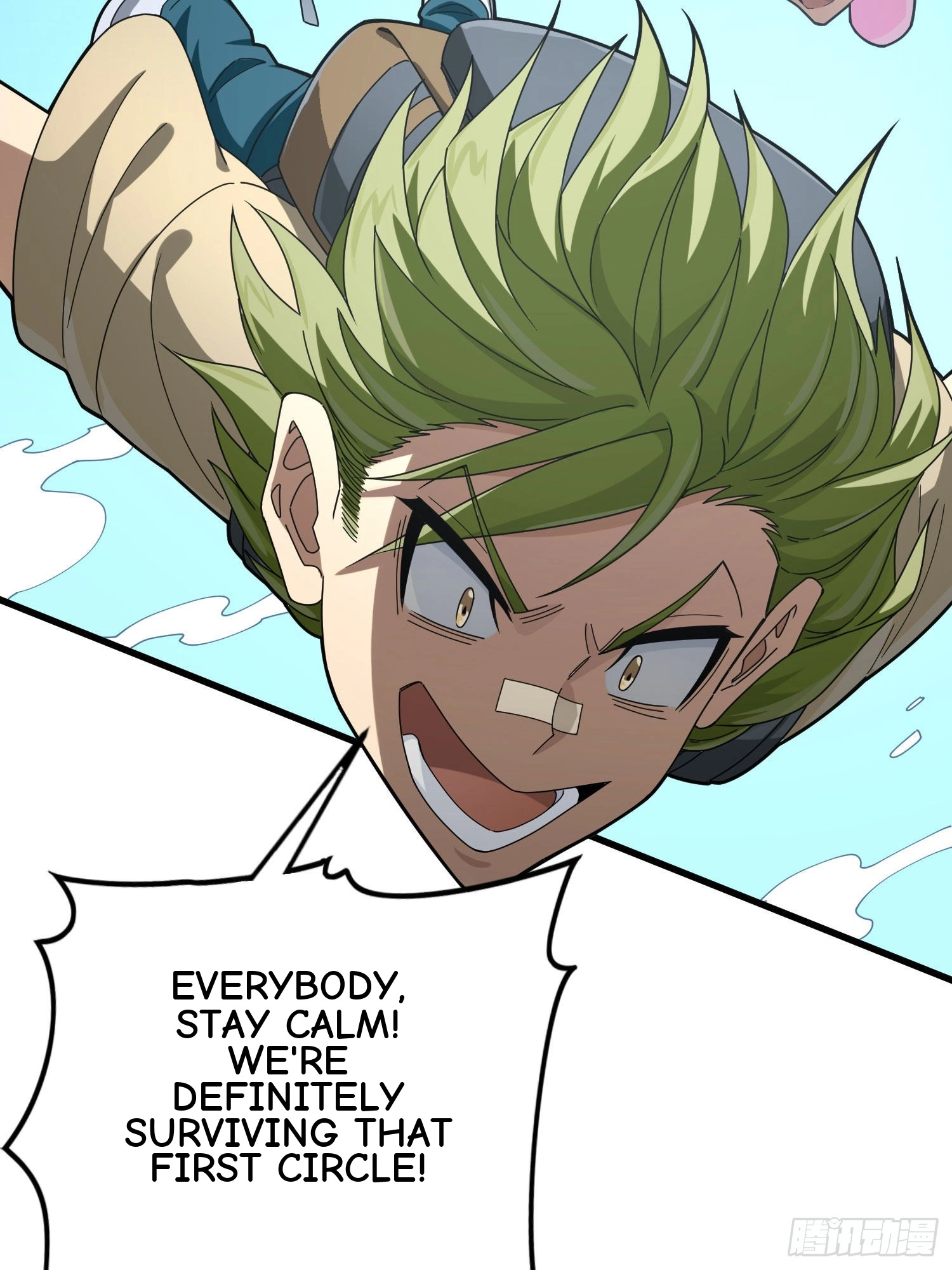 Lucky Rookie Chapter 98 page 17 - 