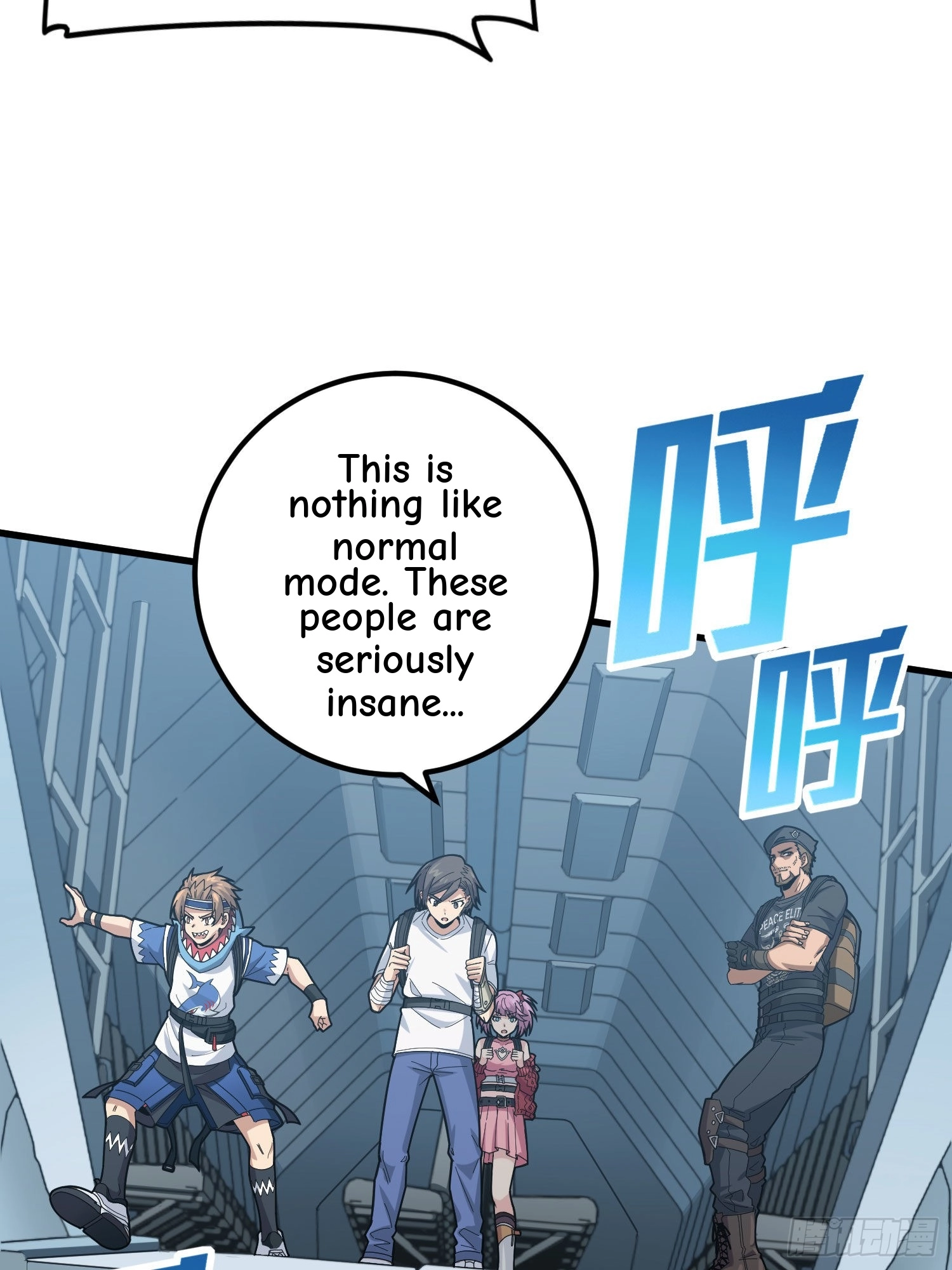 Lucky Rookie Chapter 98 page 18 - 