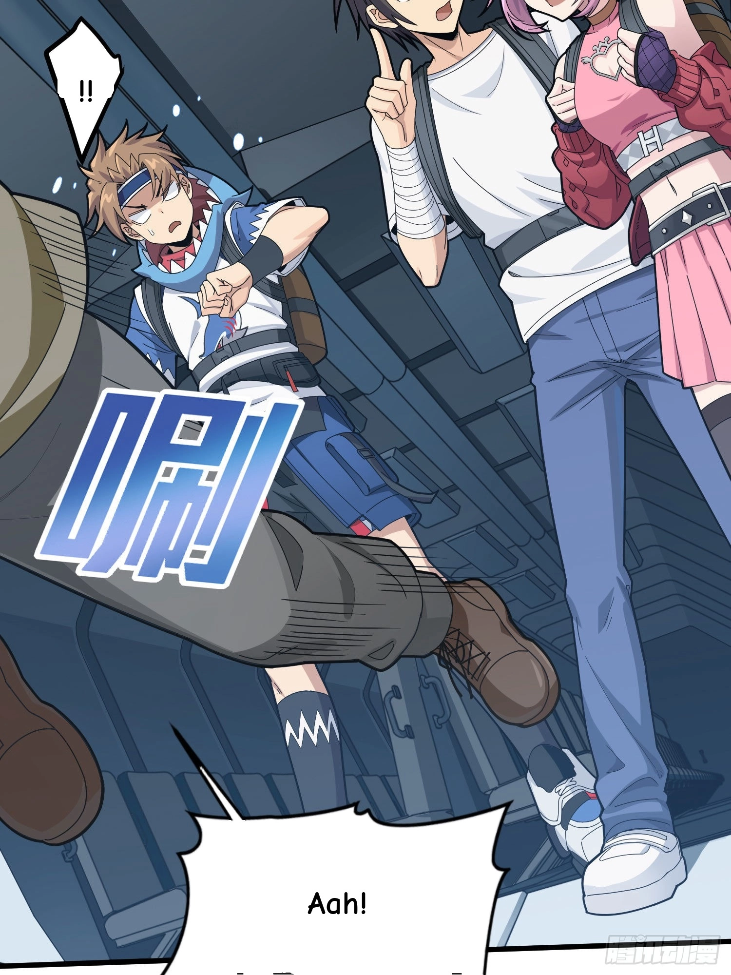 Lucky Rookie Chapter 98 page 21 - 