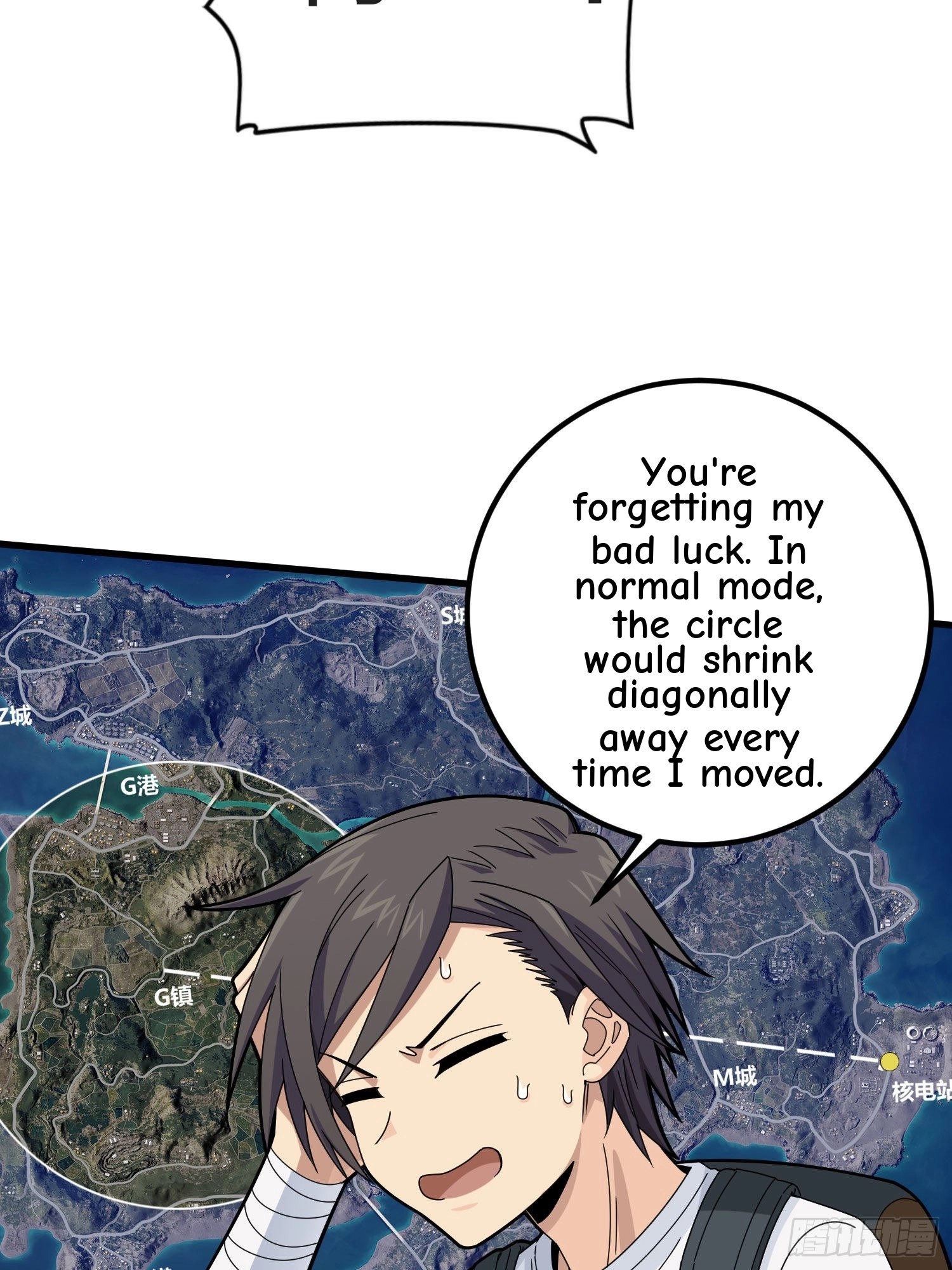 Lucky Rookie Chapter 98 page 22 - 