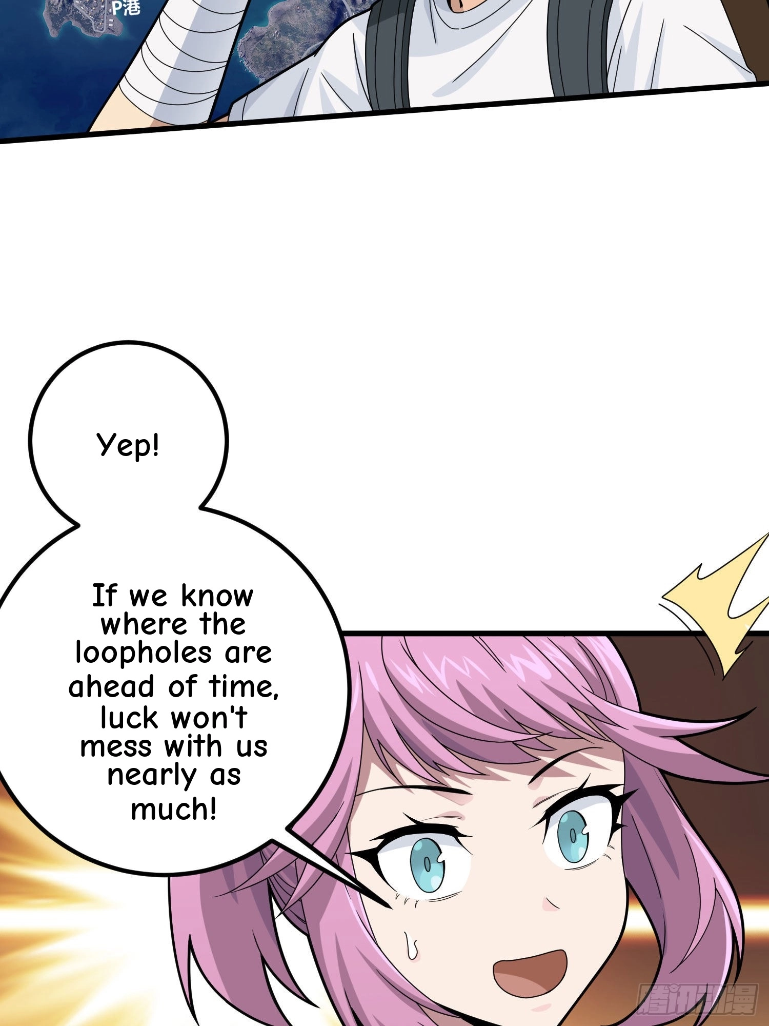 Lucky Rookie Chapter 98 page 23 - 
