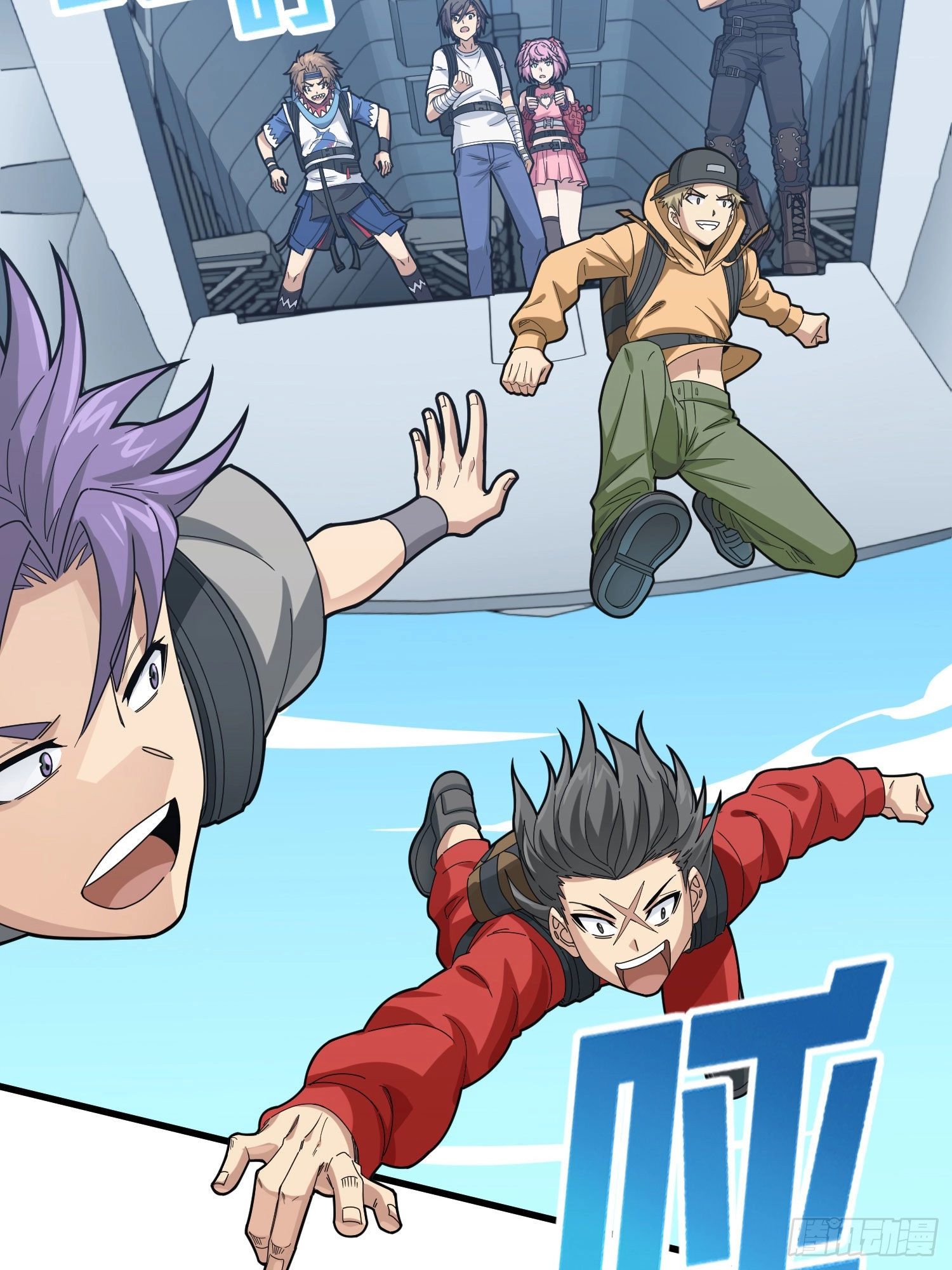 Lucky Rookie Chapter 98 page 26 - 