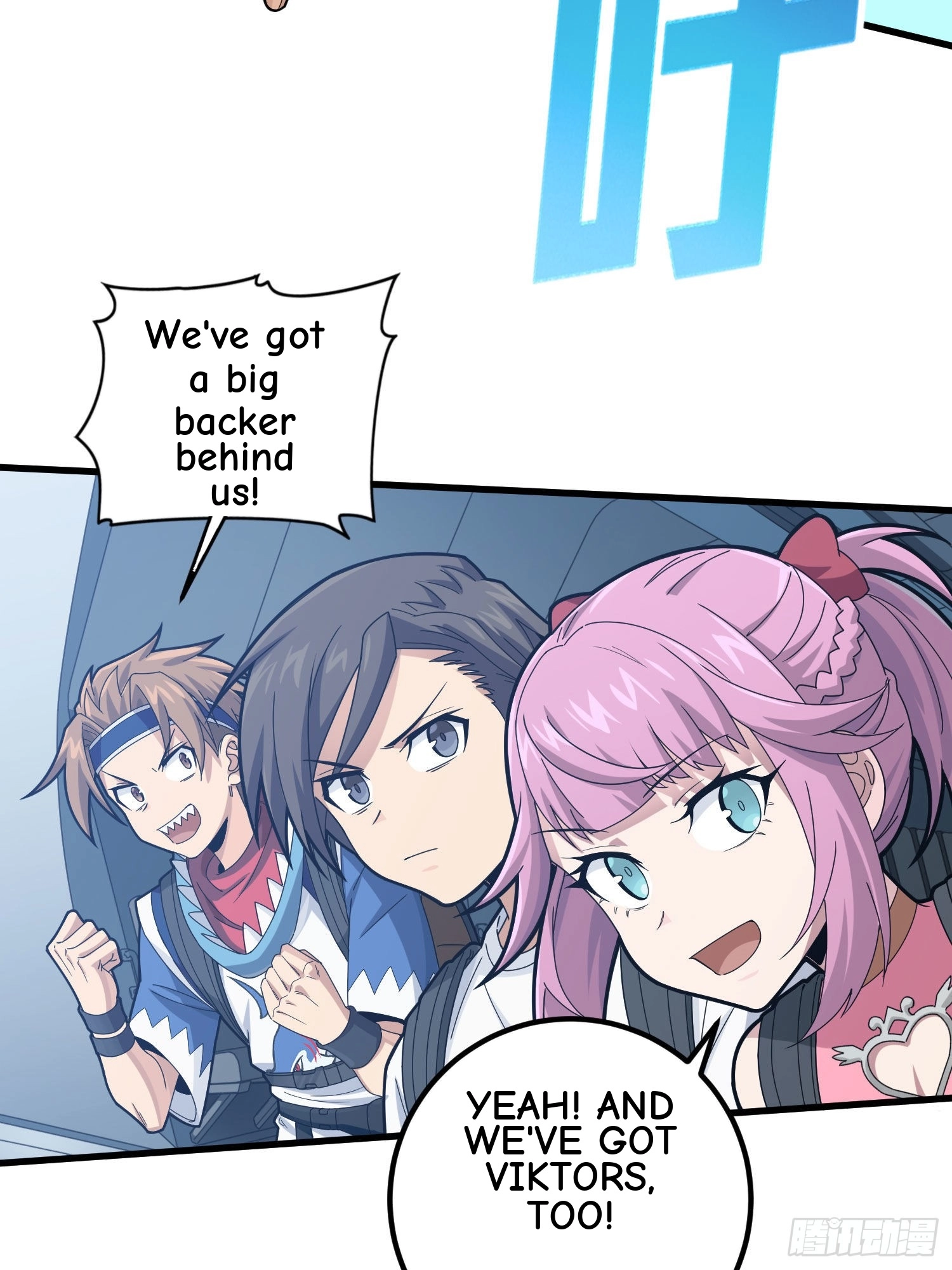 Lucky Rookie Chapter 98 page 27 - 