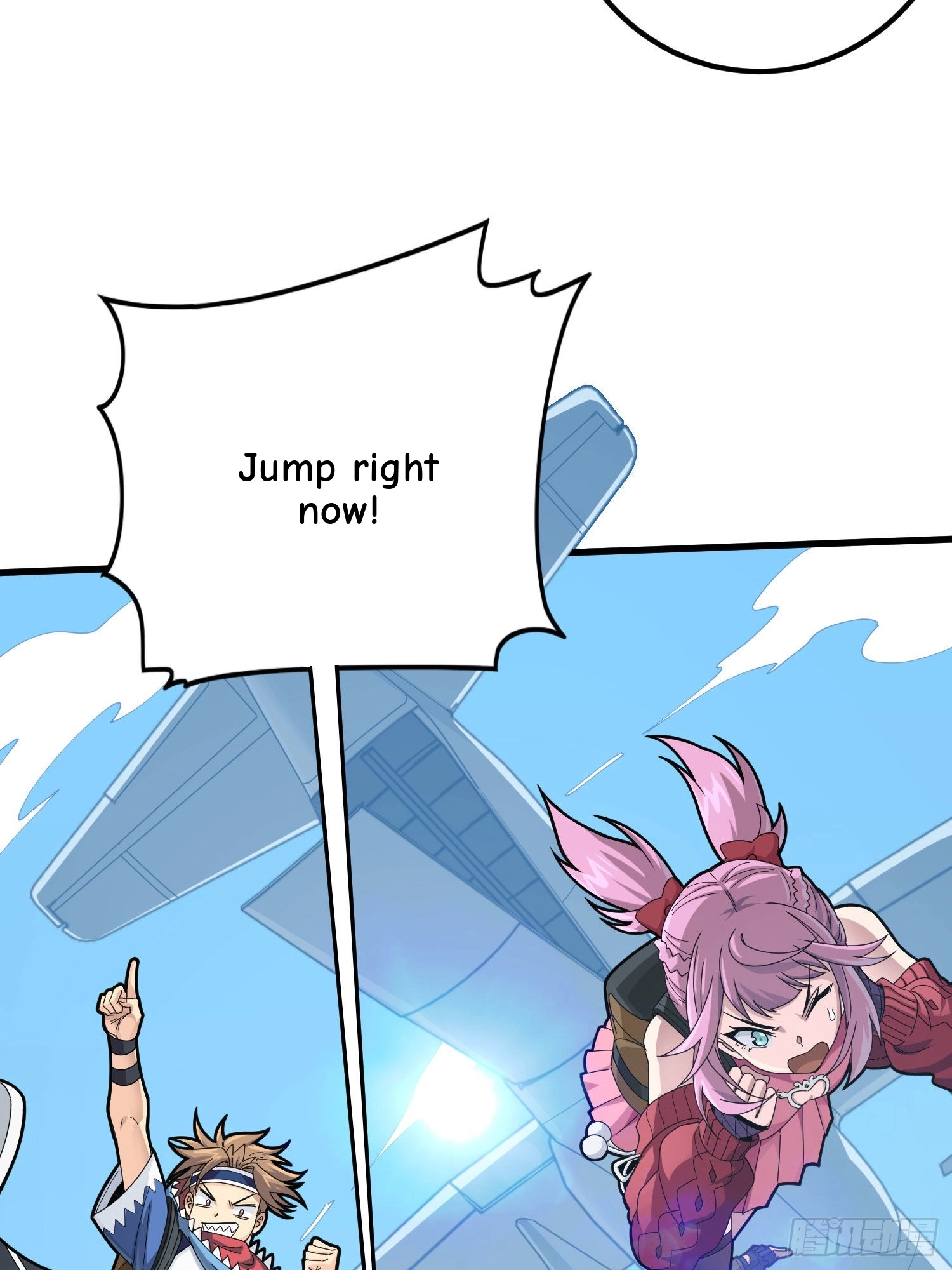 Lucky Rookie Chapter 98 page 34 - 