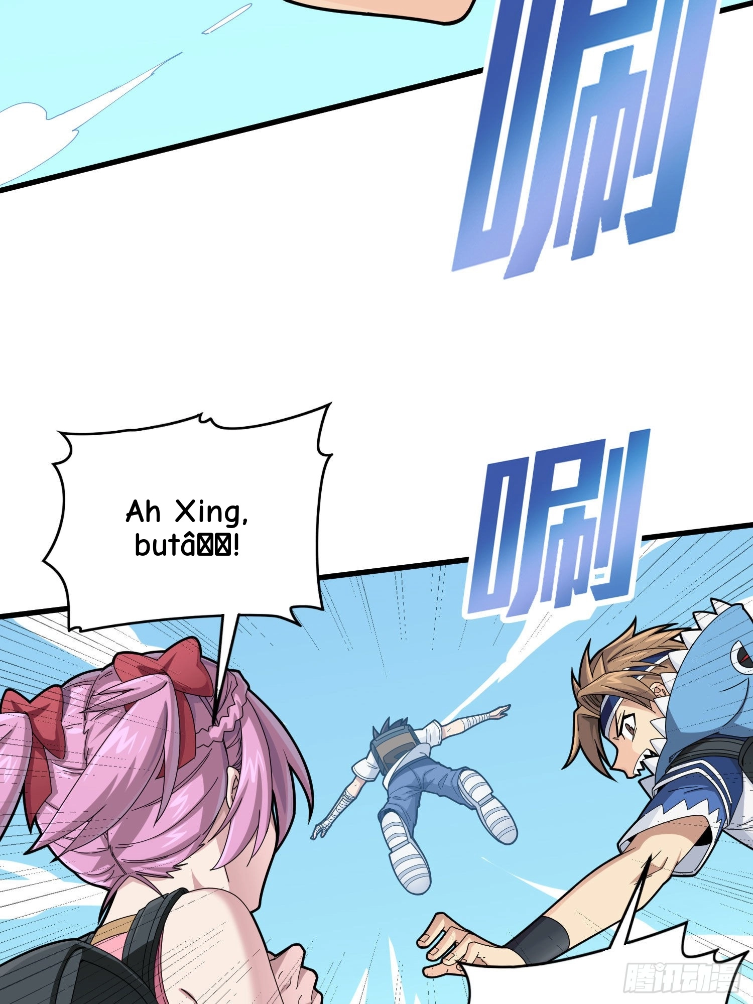 Lucky Rookie Chapter 98 page 36 - 