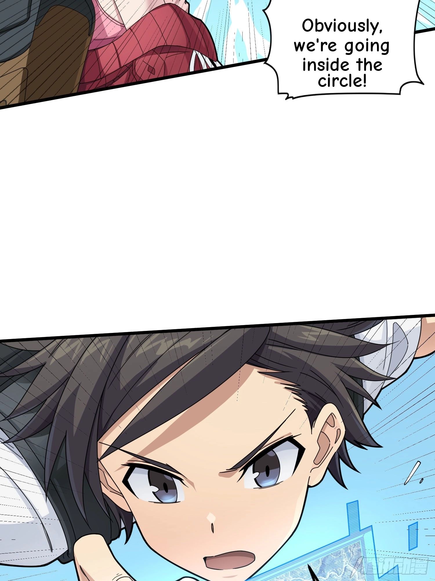 Lucky Rookie Chapter 98 page 37 - 