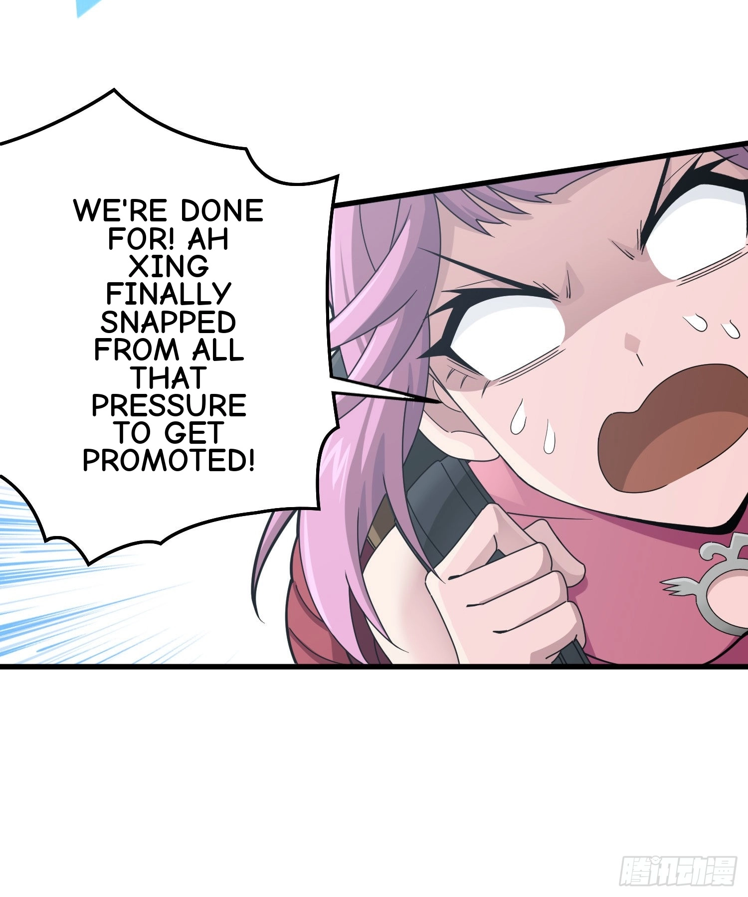 Lucky Rookie Chapter 98 page 41 - 