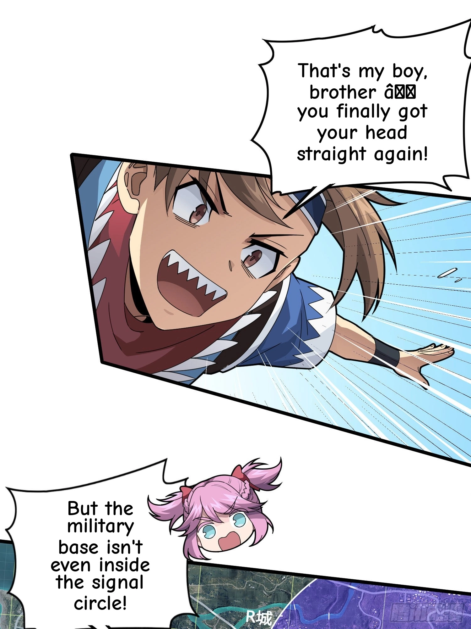 Lucky Rookie Chapter 98 page 42 - 