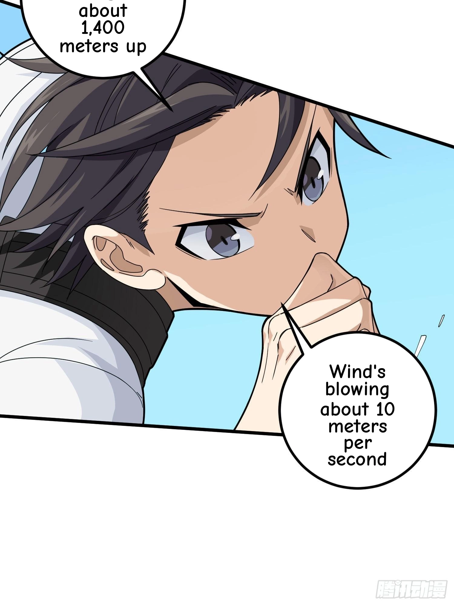 Lucky Rookie Chapter 98 page 44 - 