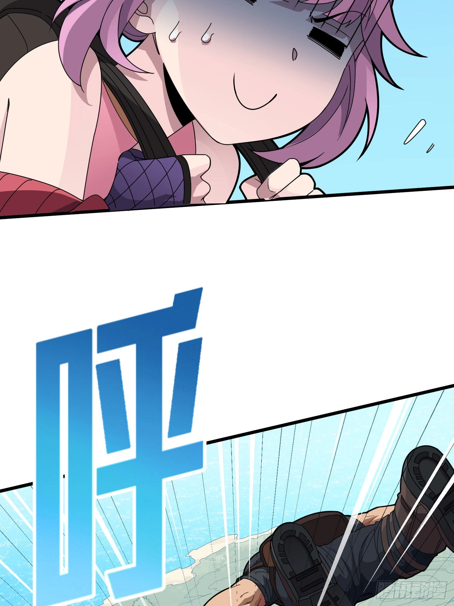 Lucky Rookie Chapter 98 page 49 - 