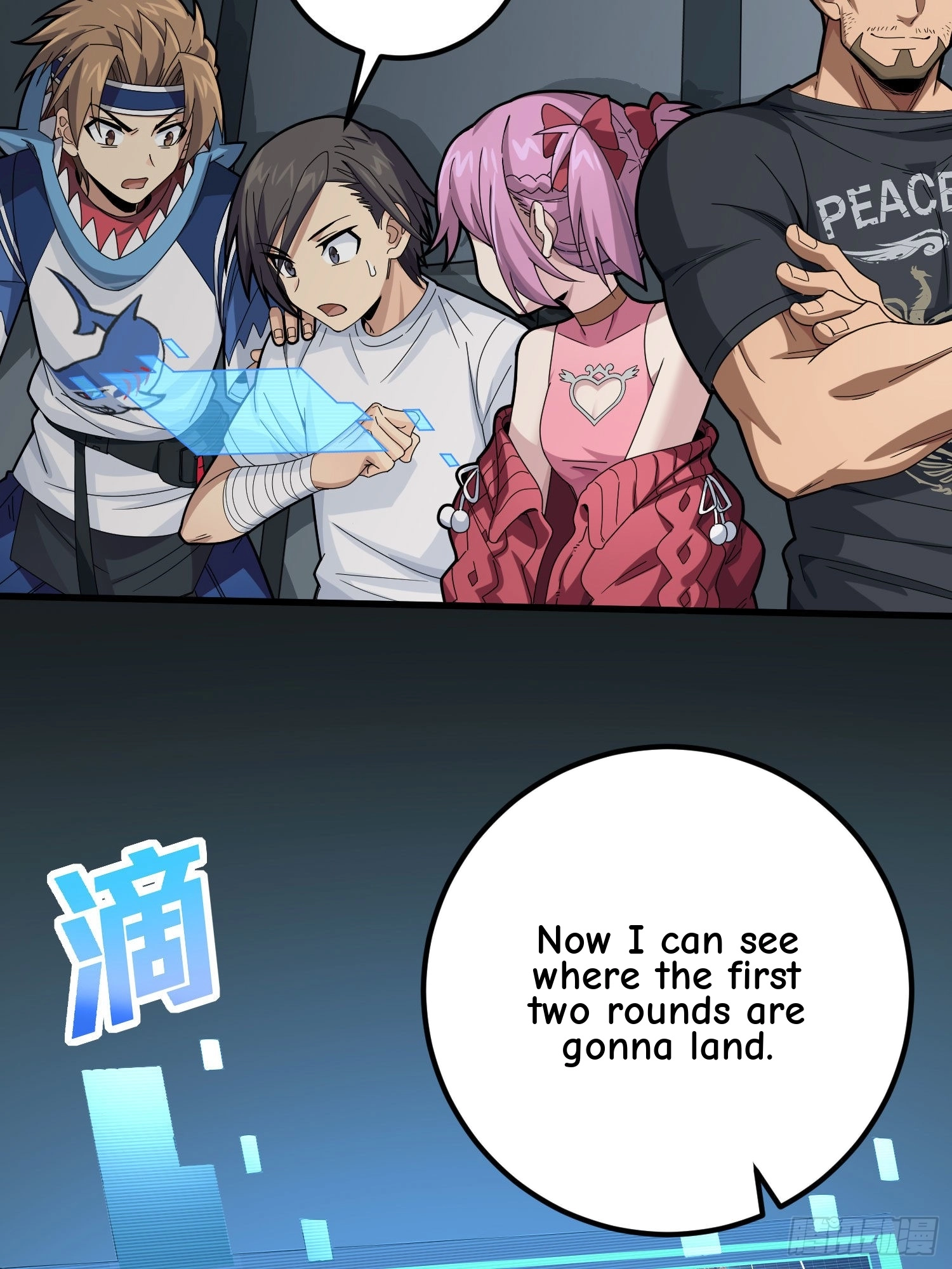 Lucky Rookie Chapter 98 page 6 - 