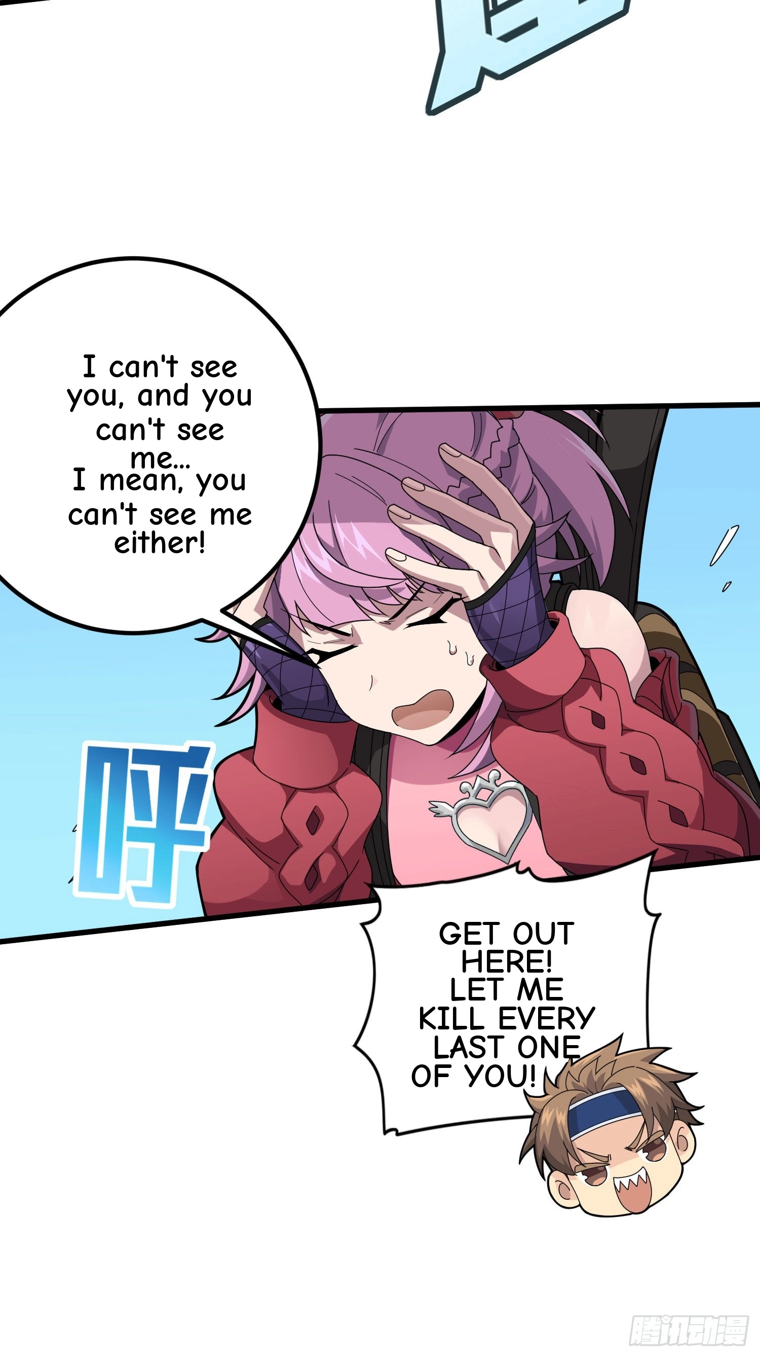 Lucky Rookie Chapter 98 page 53 - 