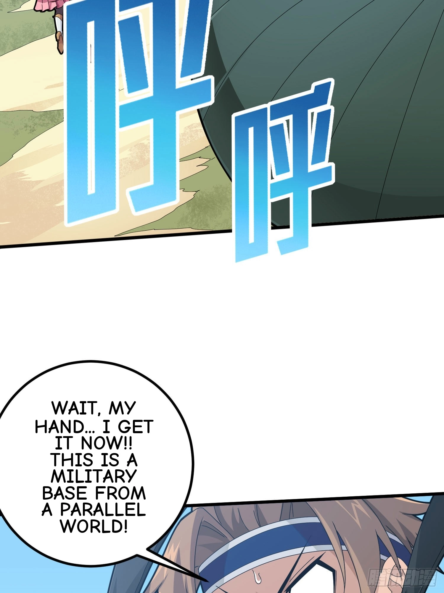 Lucky Rookie Chapter 98 page 59 - 