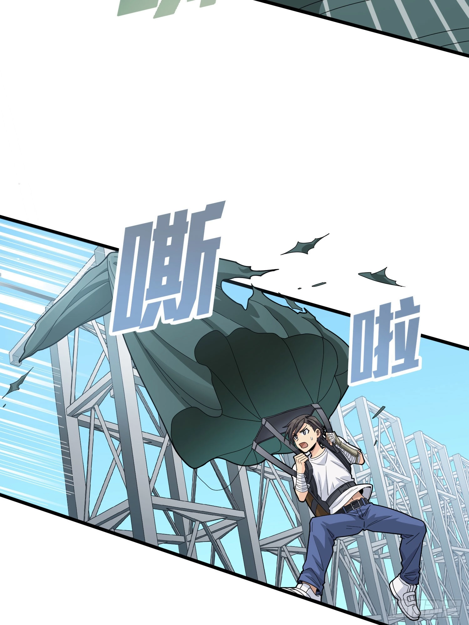 Lucky Rookie Chapter 98 page 72 - 