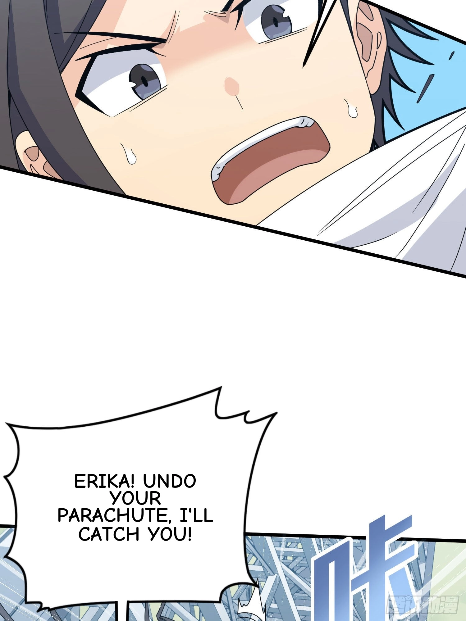Lucky Rookie Chapter 98 page 76 - 