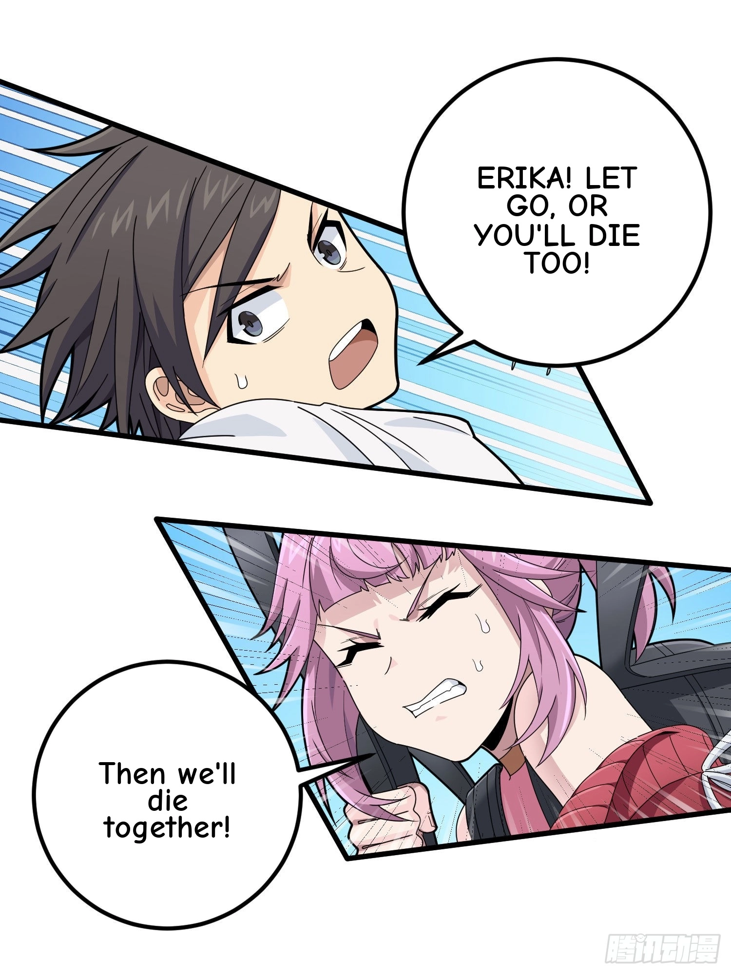 Lucky Rookie Chapter 98 page 81 - 