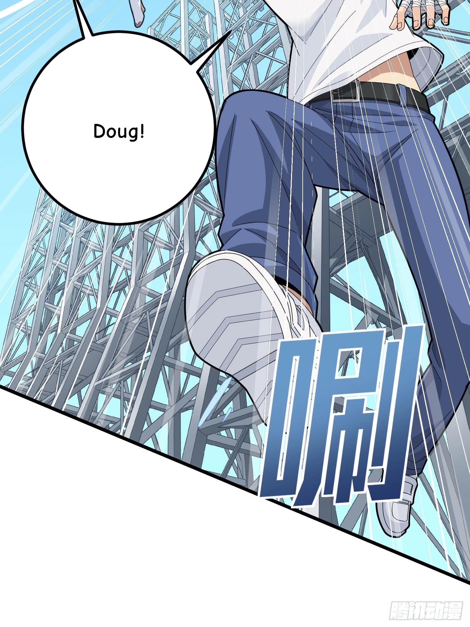 Lucky Rookie Chapter 98 page 83 - 