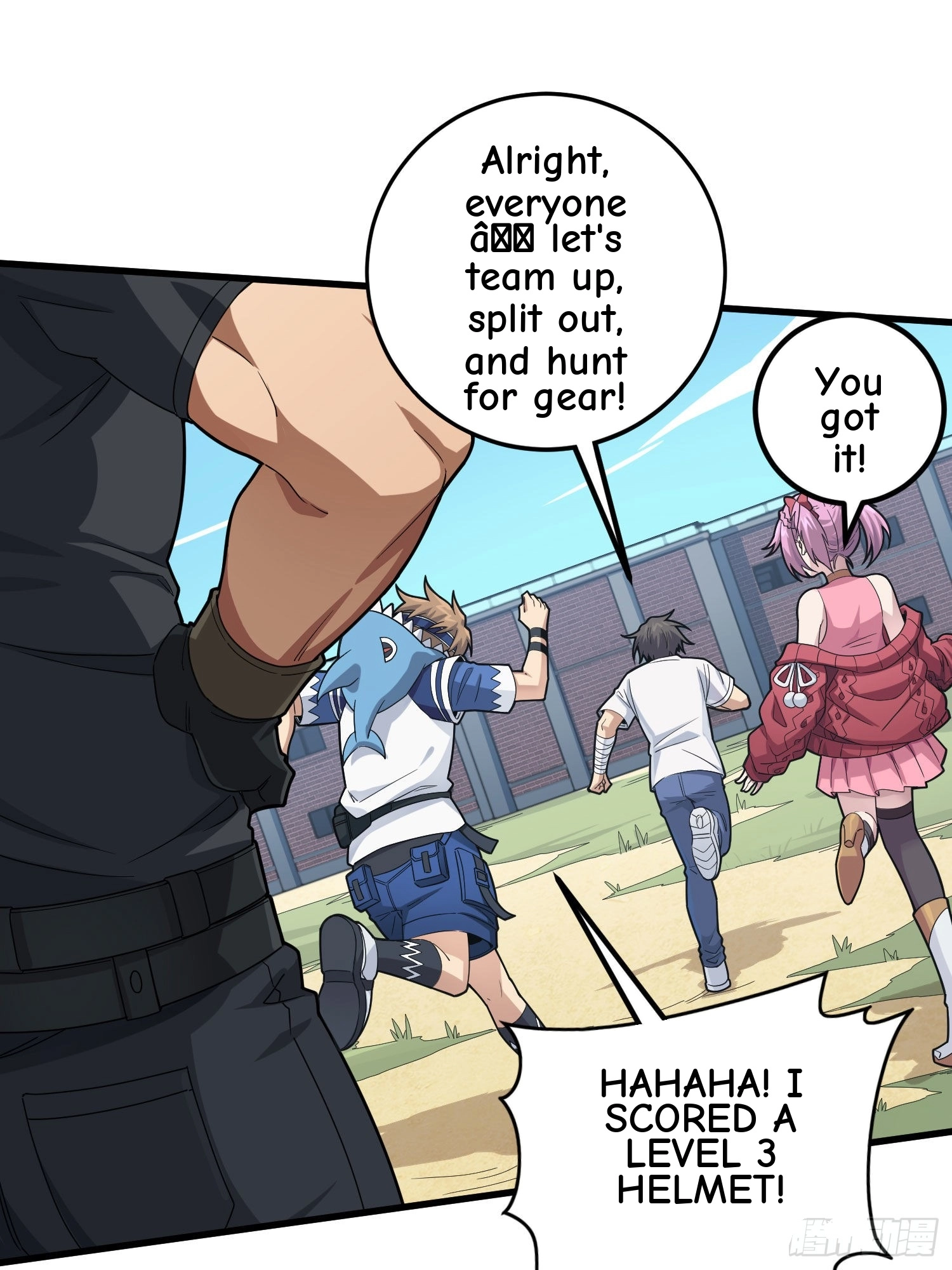 Lucky Rookie Chapter 98 page 93 - 
