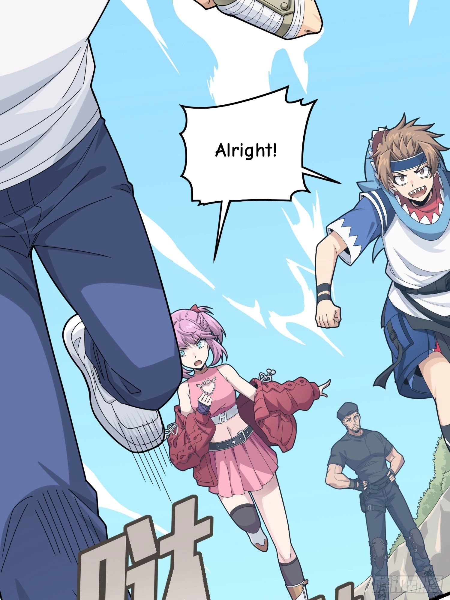 Lucky Rookie Chapter 98 page 95 - 