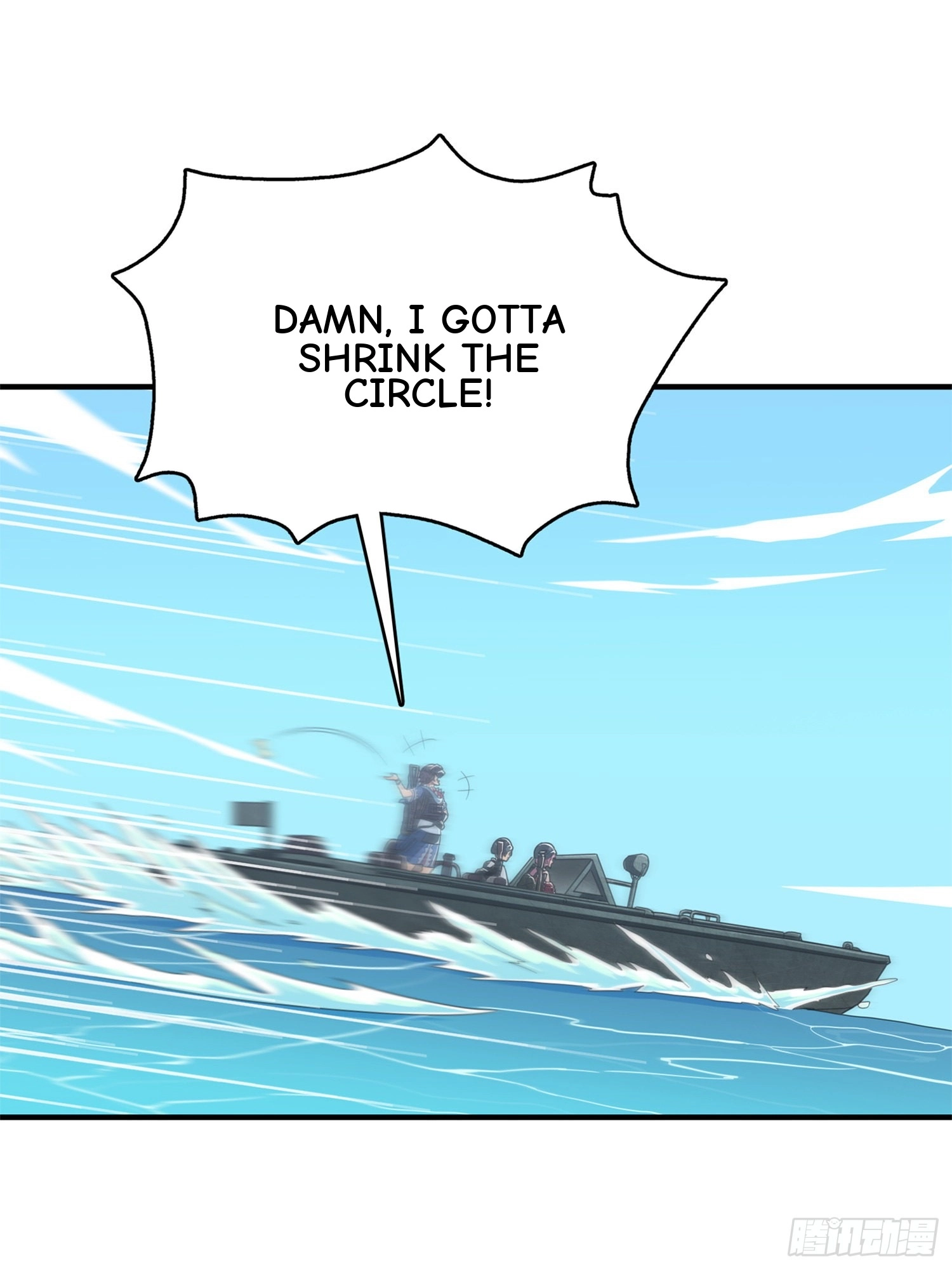 Lucky Rookie Chapter 99 page 11 - 