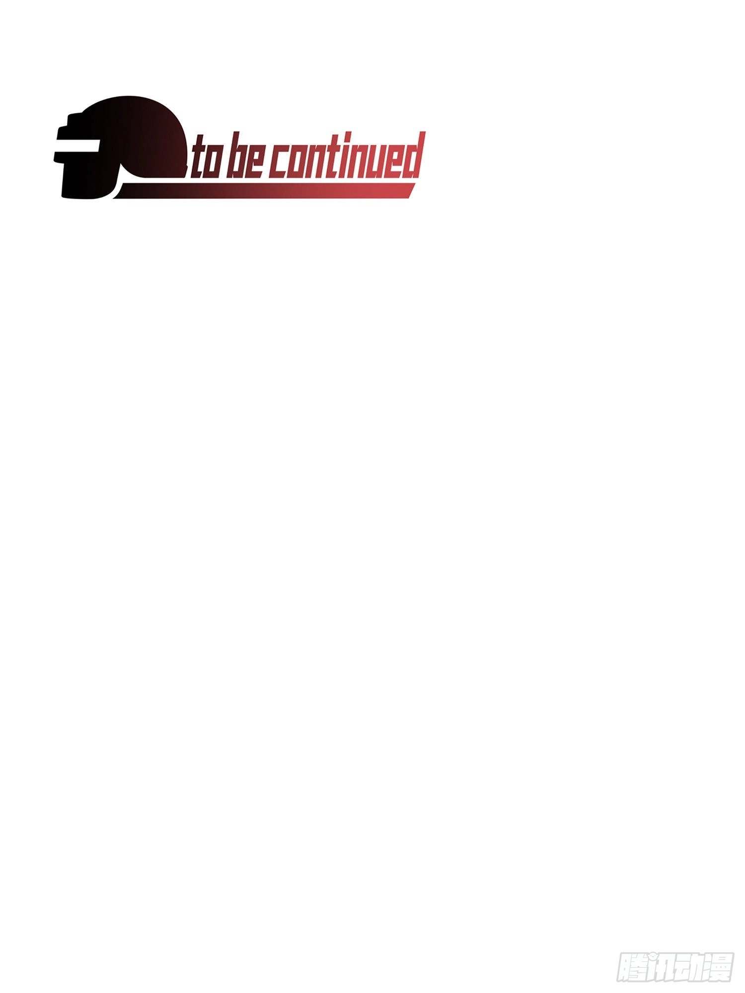 Lucky Rookie Chapter 99 page 116 - 
