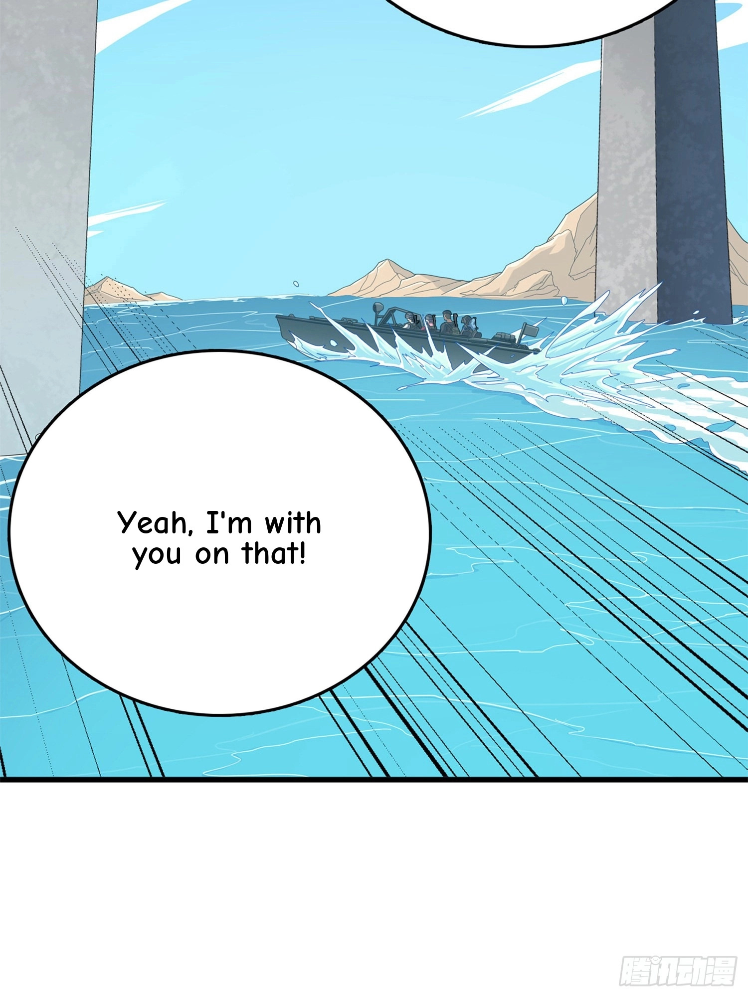 Lucky Rookie Chapter 99 page 22 - 