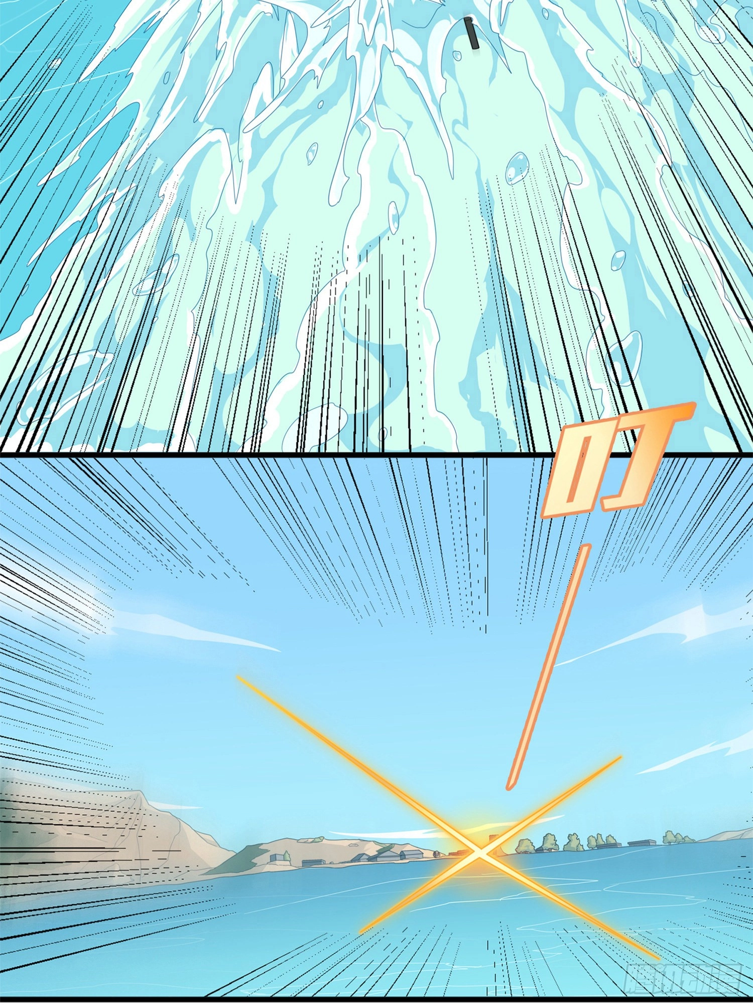 Lucky Rookie Chapter 99 page 26 - 