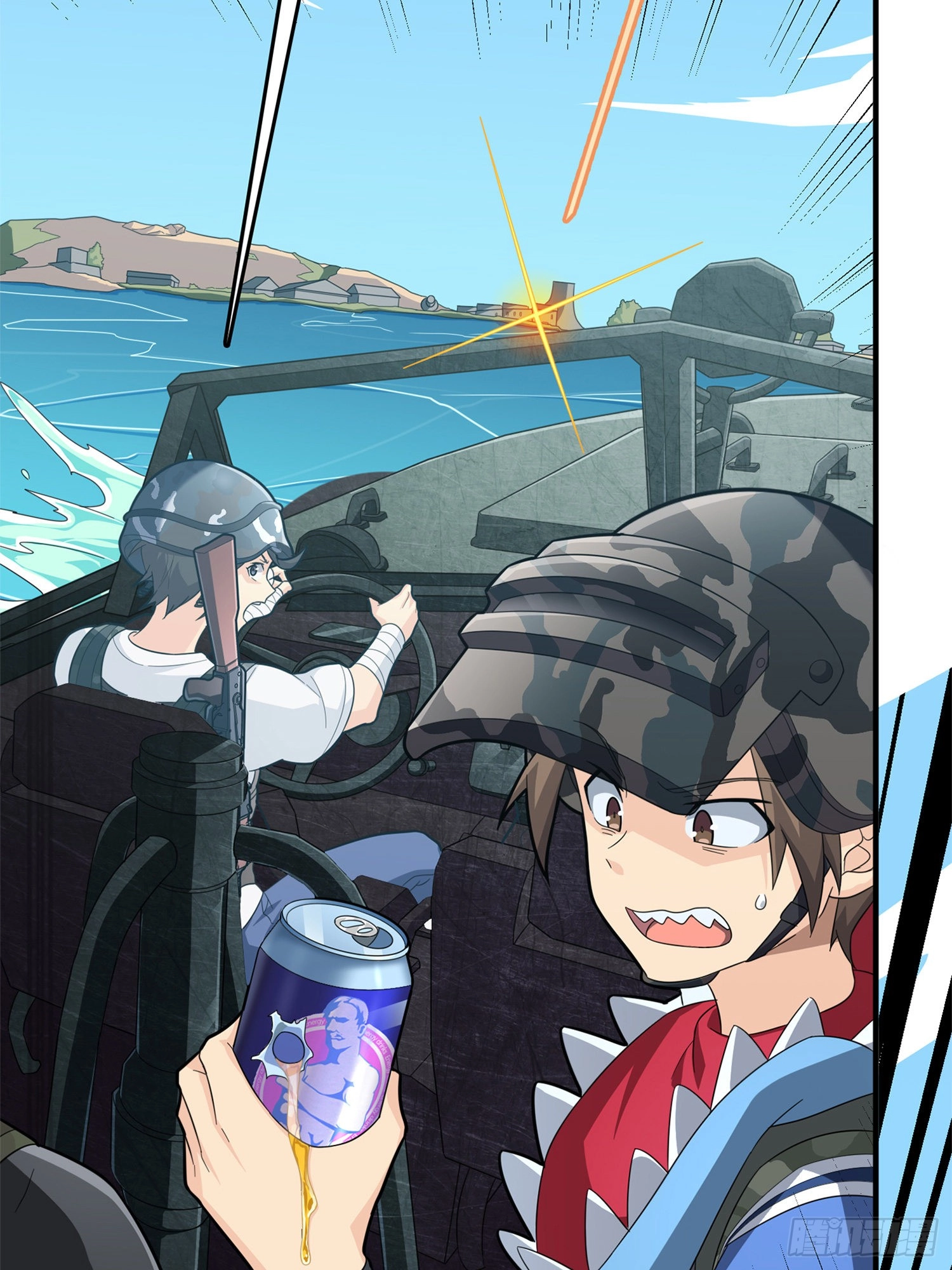 Lucky Rookie Chapter 99 page 29 - 