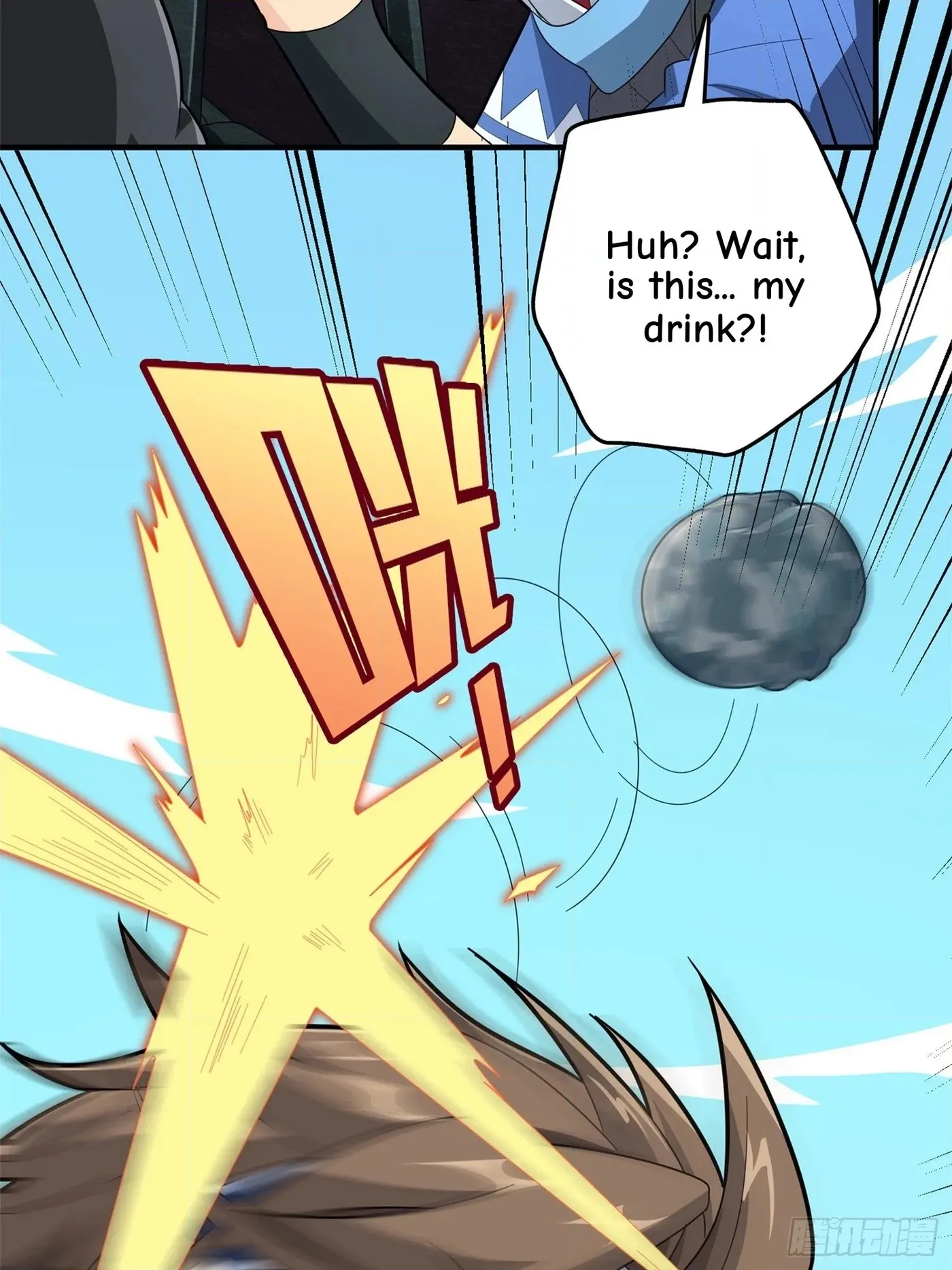 Lucky Rookie Chapter 99 page 30 - 