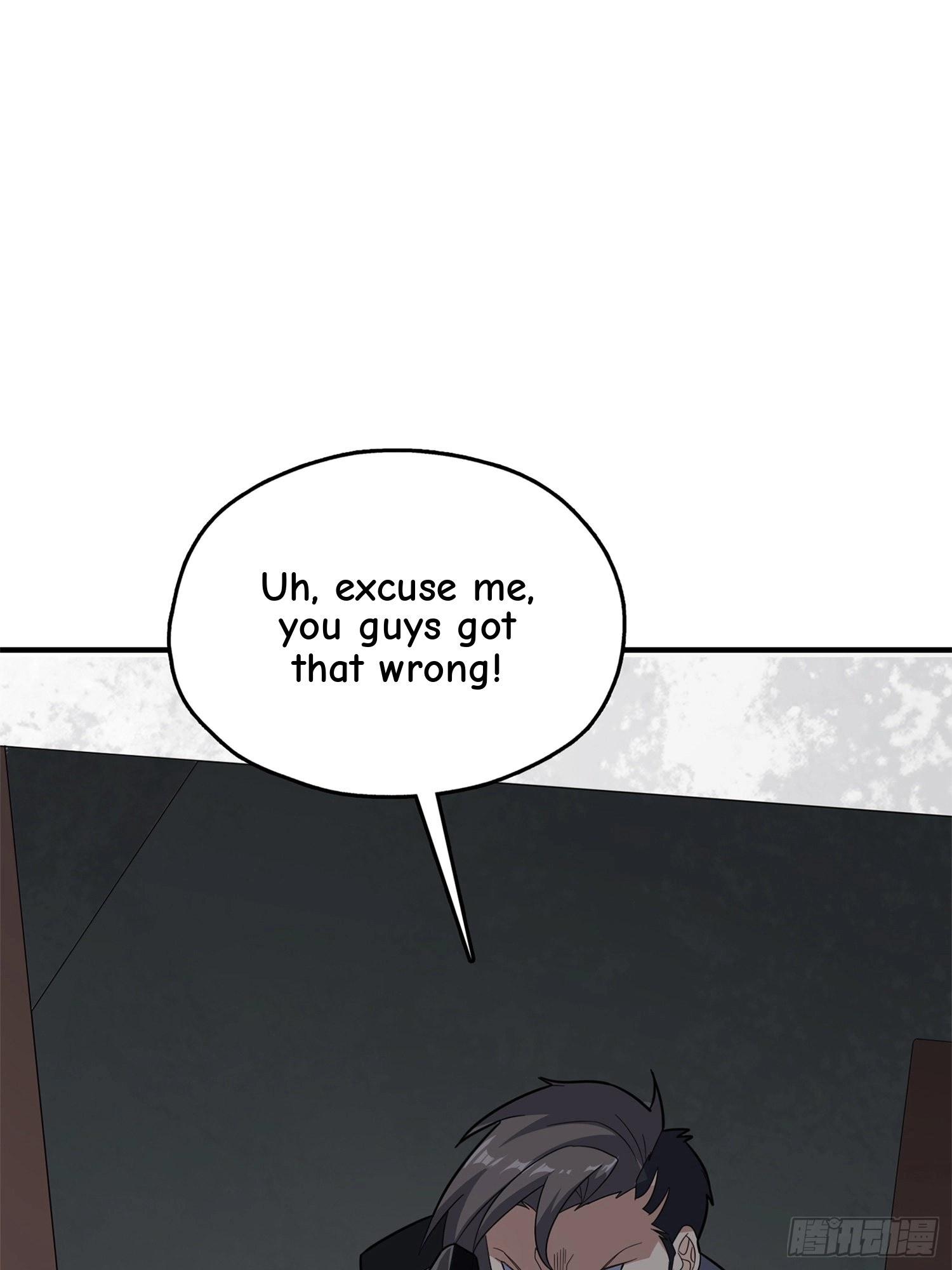 Lucky Rookie Chapter 99 page 45 - 