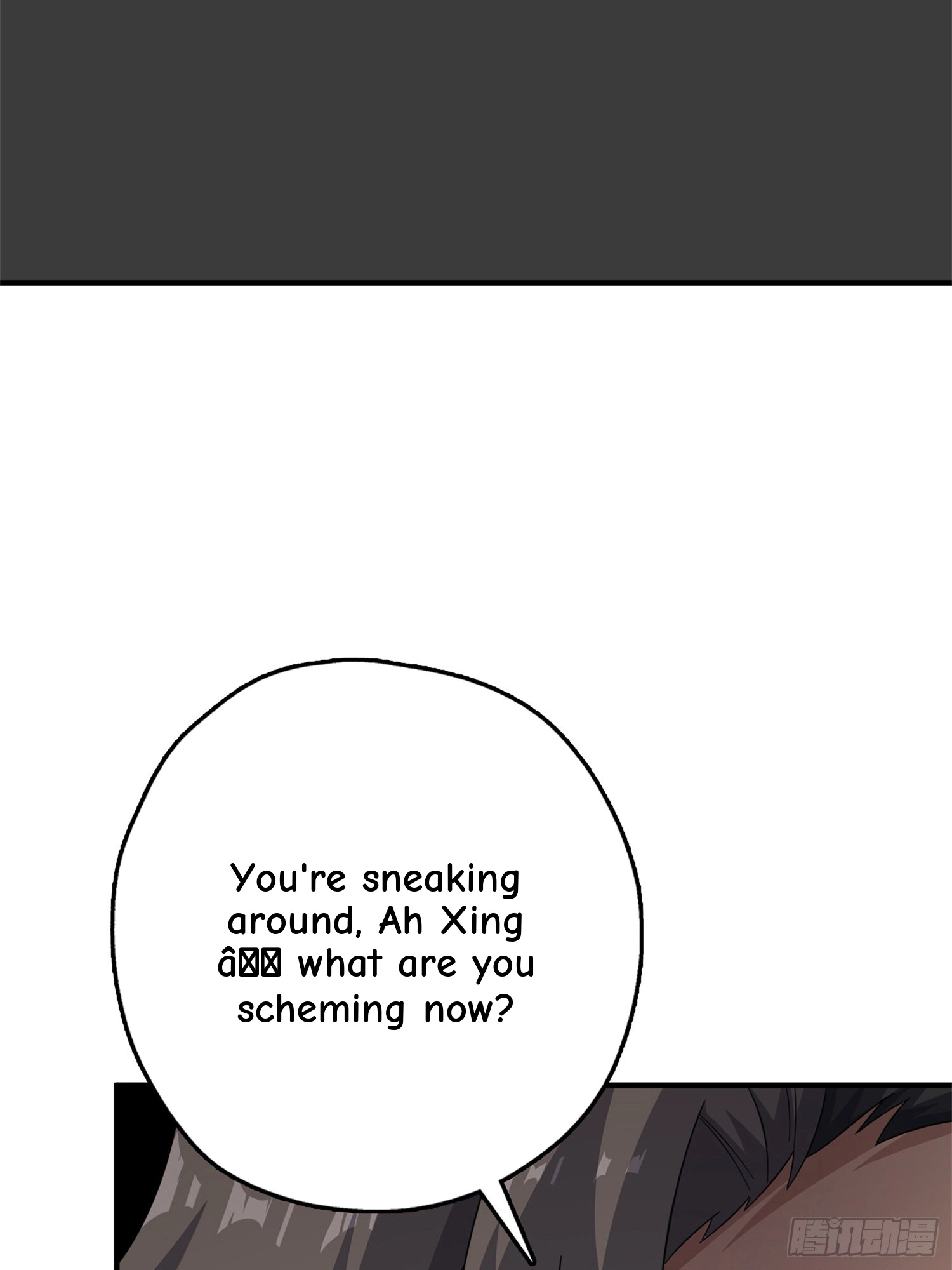 Lucky Rookie Chapter 99 page 49 - 