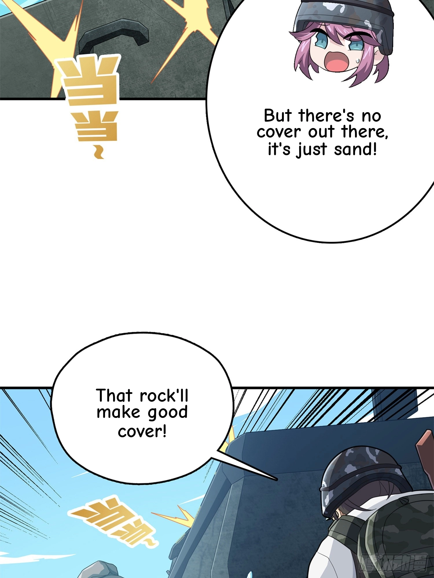 Lucky Rookie Chapter 99 page 53 - 