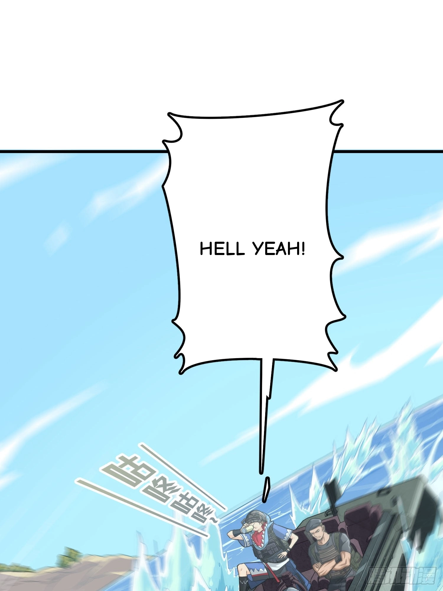 Lucky Rookie Chapter 99 page 7 - 
