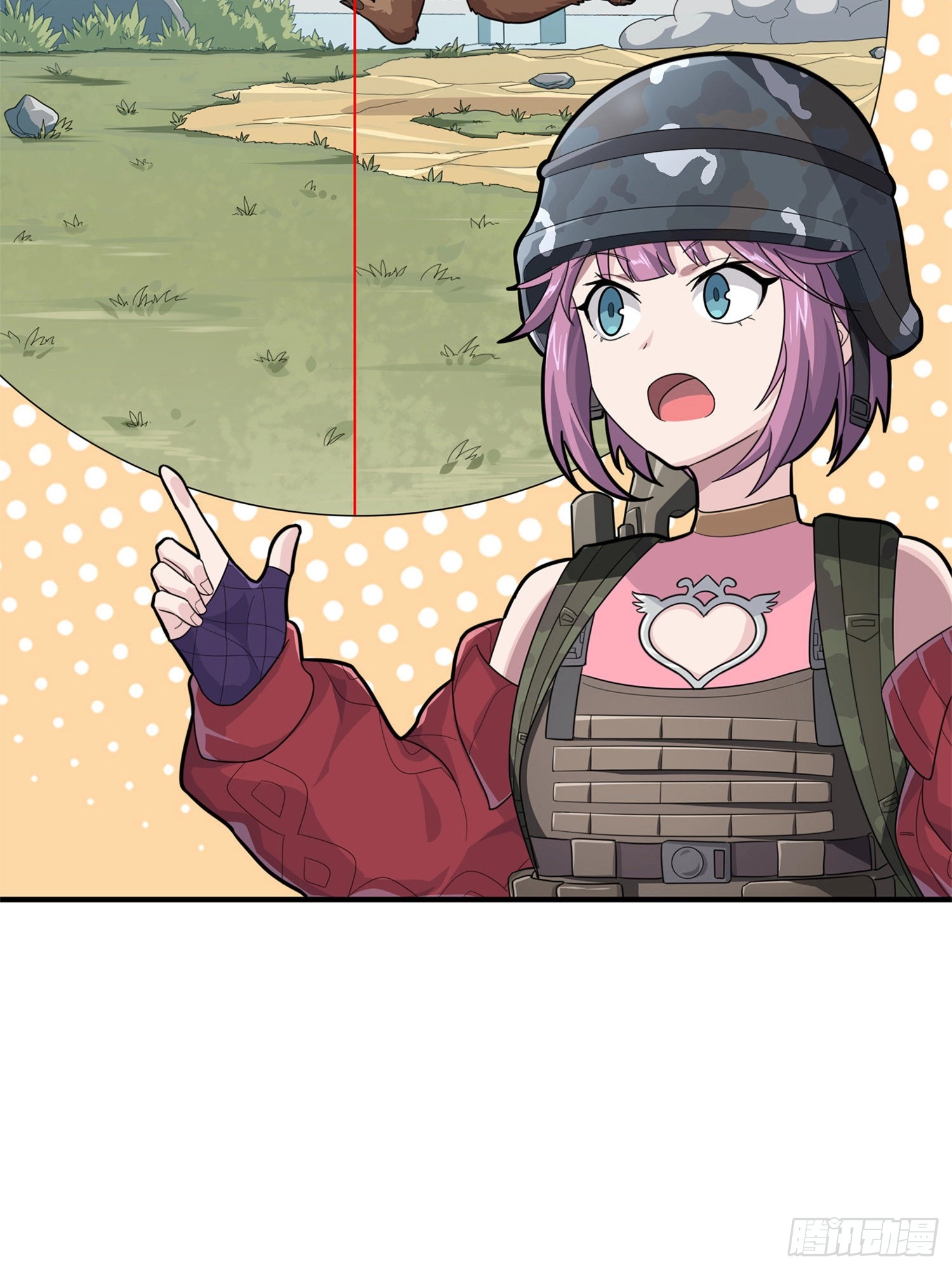 Lucky Rookie Chapter 99 page 64 - 