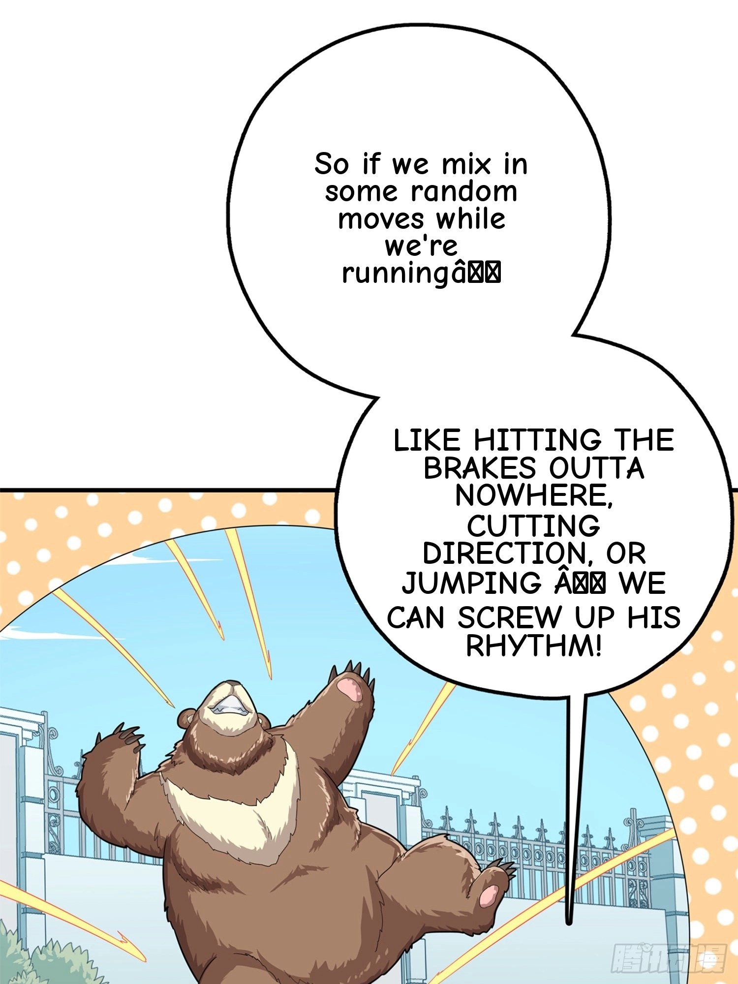 Lucky Rookie Chapter 99 page 65 - 