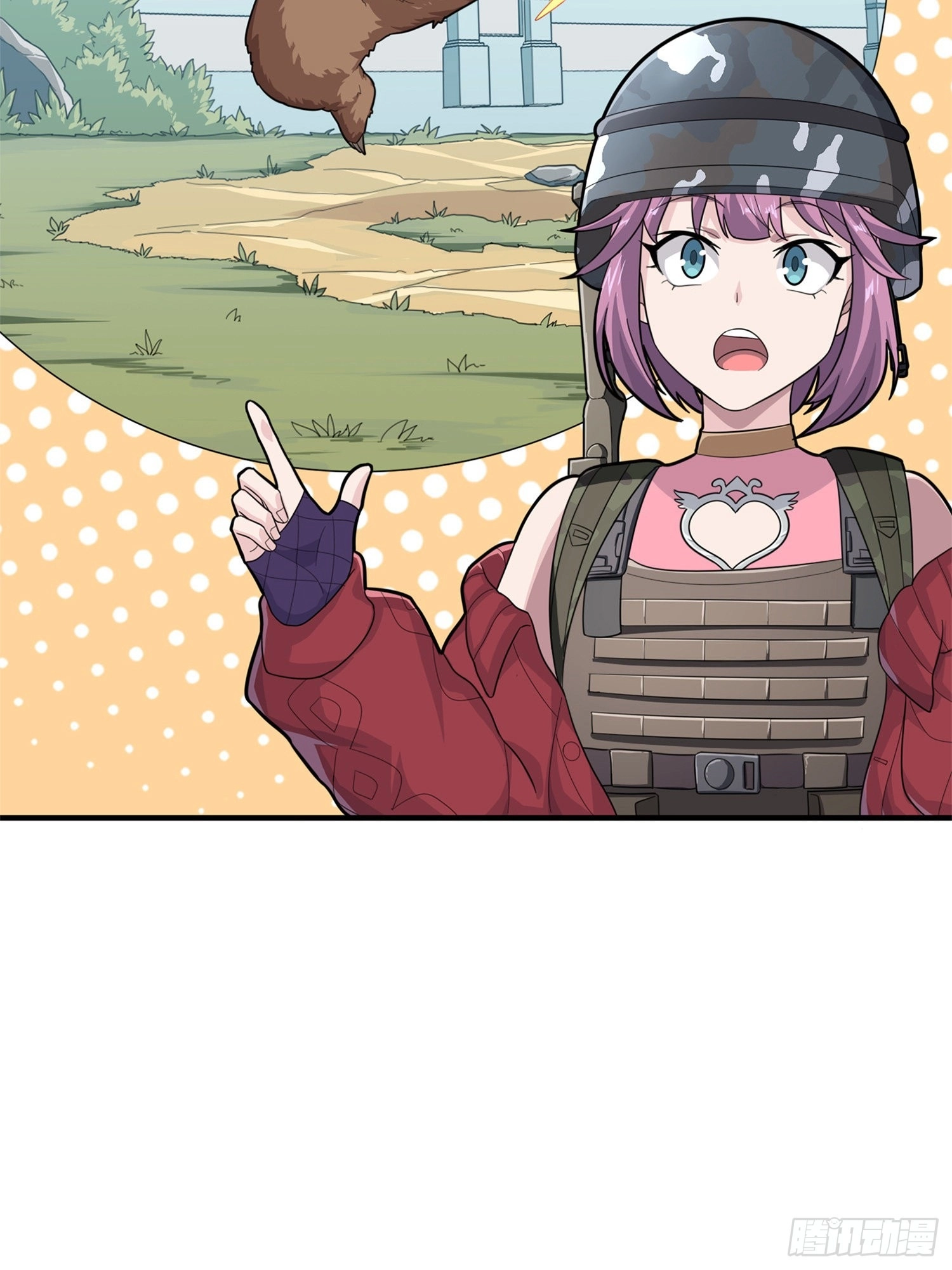 Lucky Rookie Chapter 99 page 66 - 