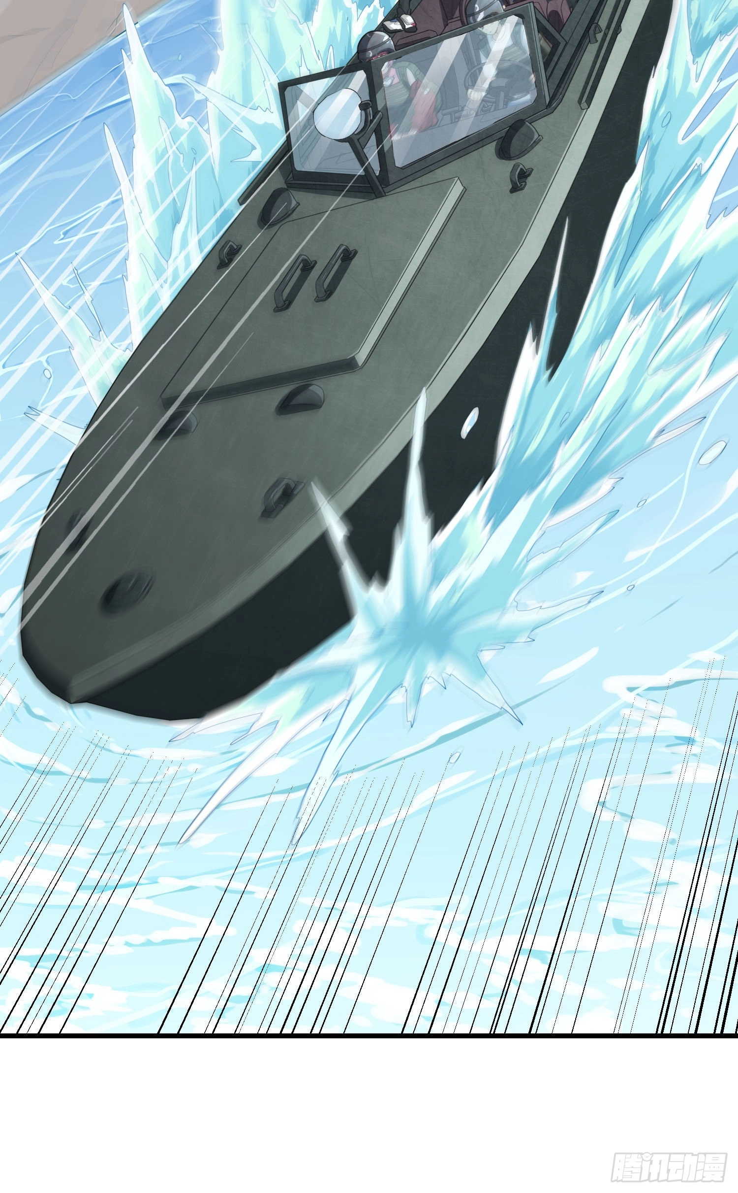 Lucky Rookie Chapter 99 page 8 - 