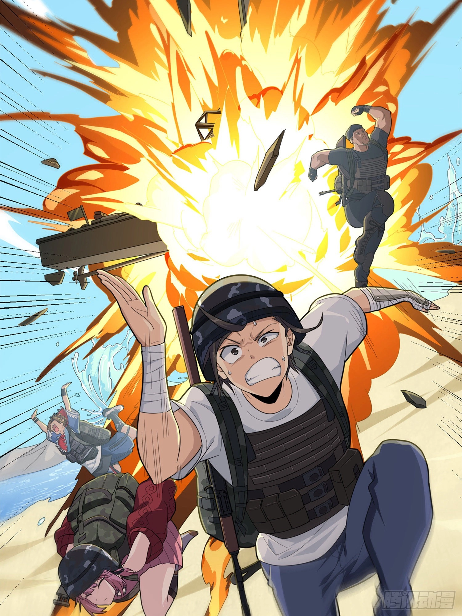 Lucky Rookie Chapter 99 page 72 - 