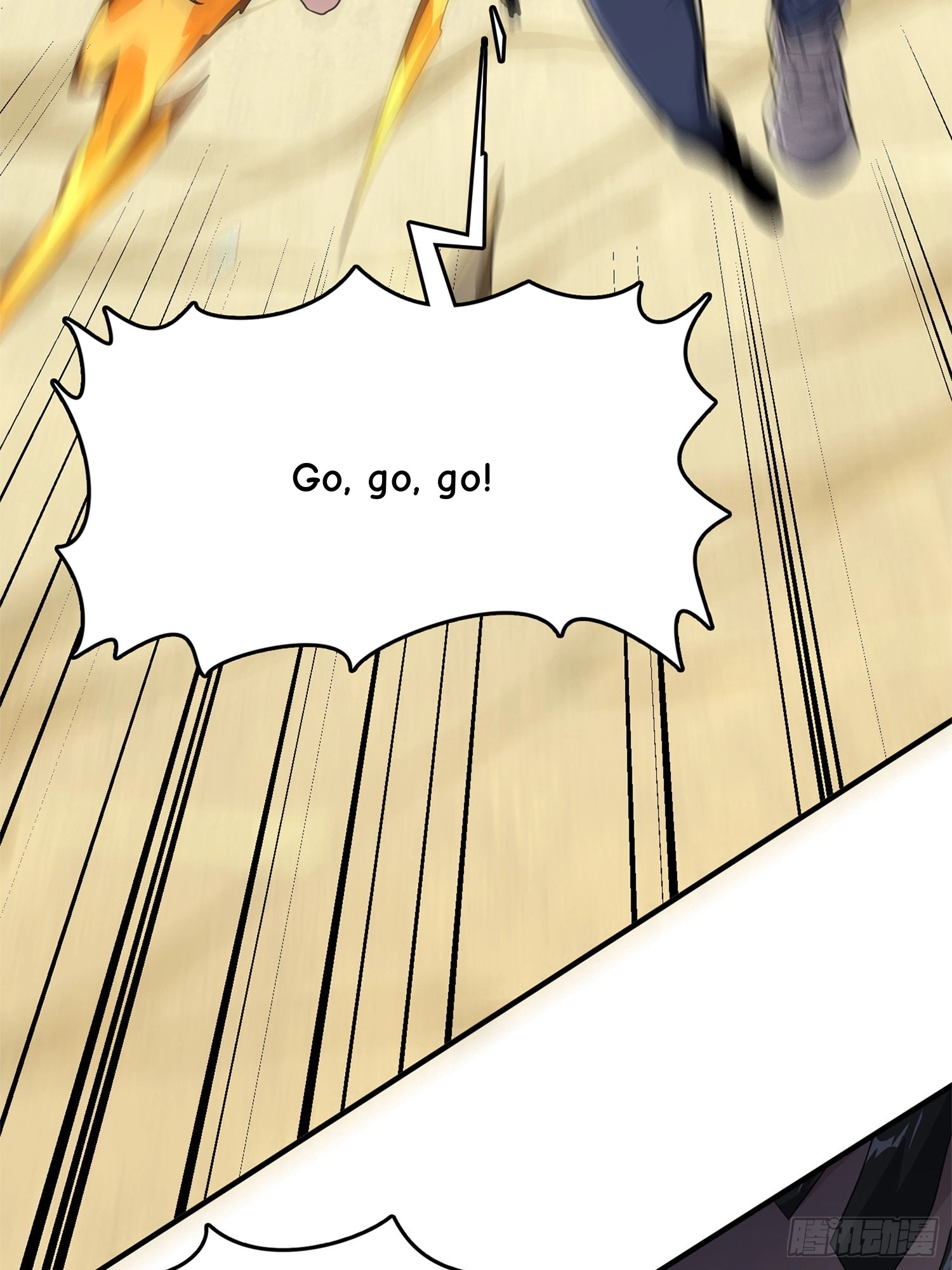 Lucky Rookie Chapter 99 page 73 - 
