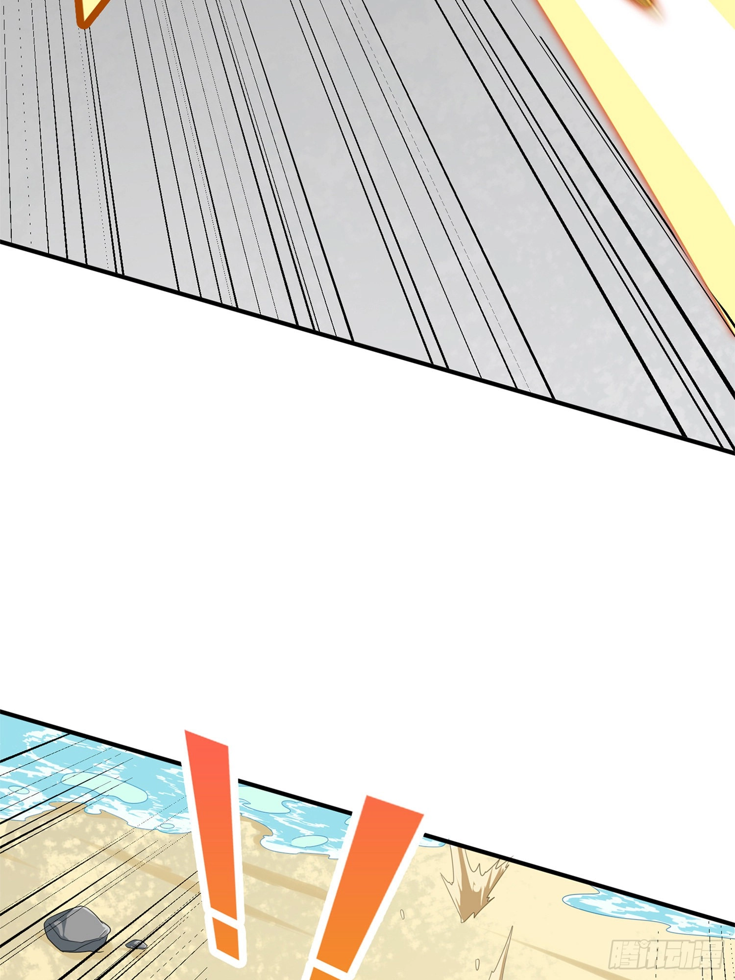Lucky Rookie Chapter 99 page 76 - 