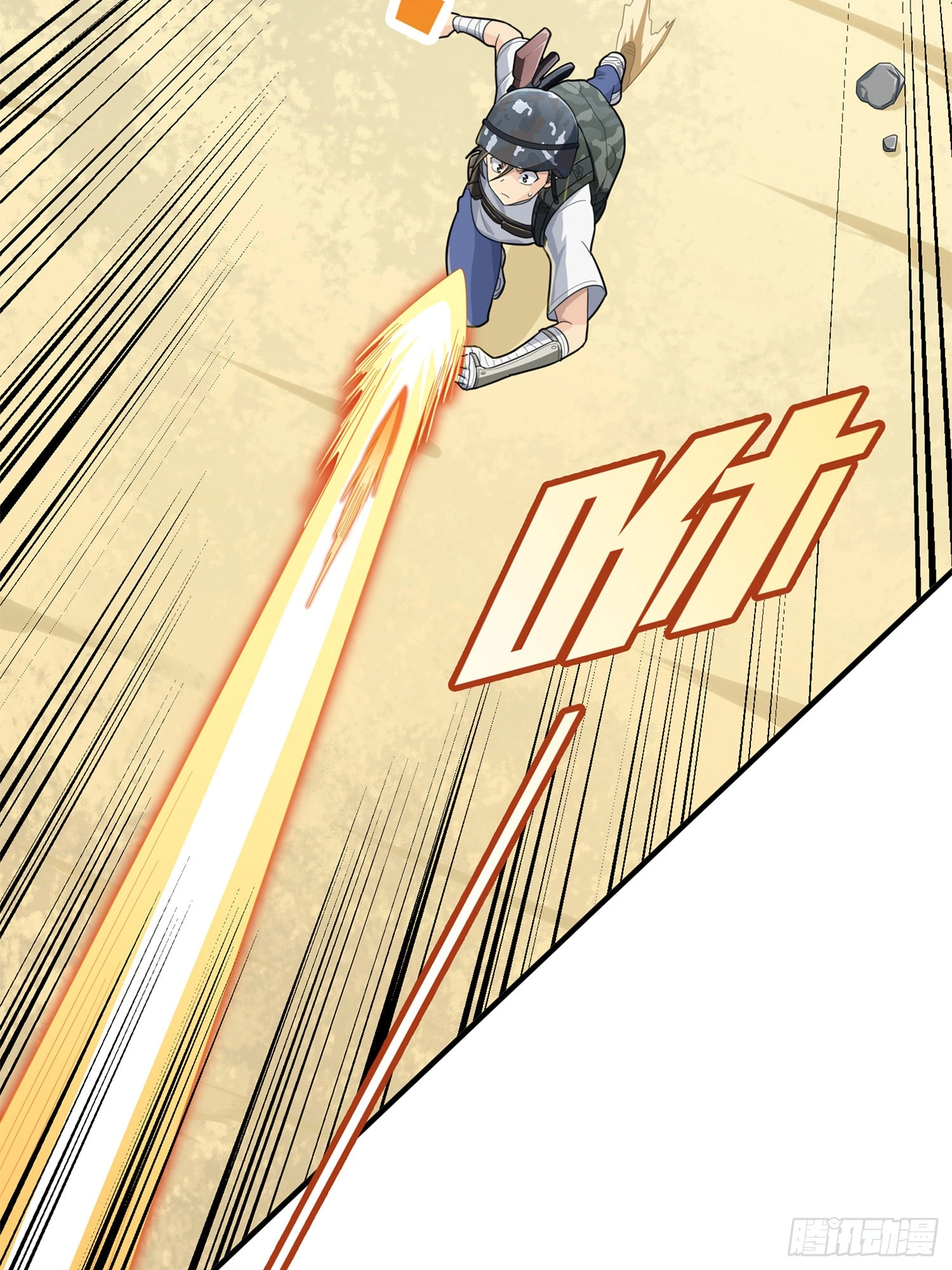 Lucky Rookie Chapter 99 page 77 - 
