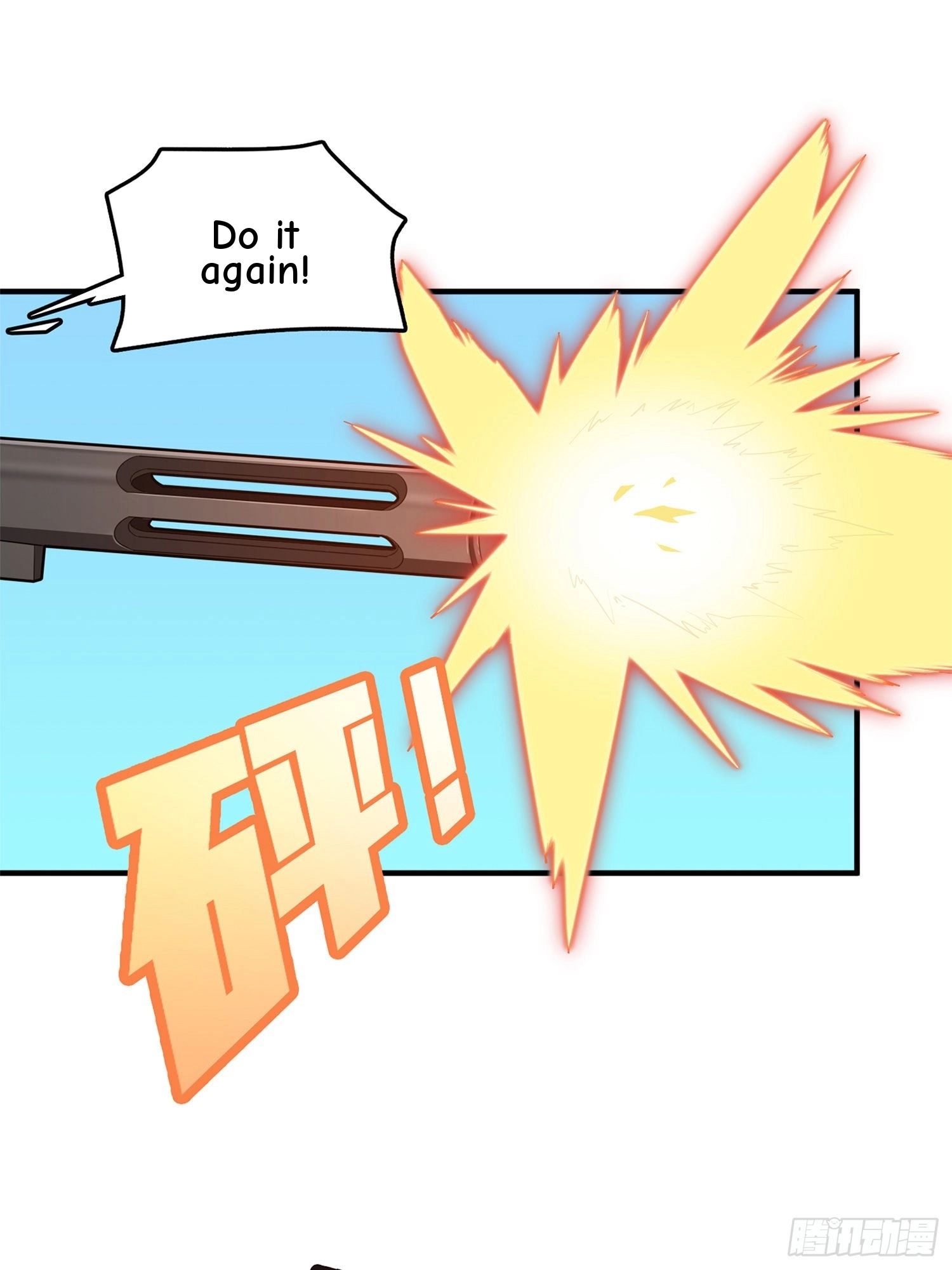 Lucky Rookie Chapter 99 page 81 - 